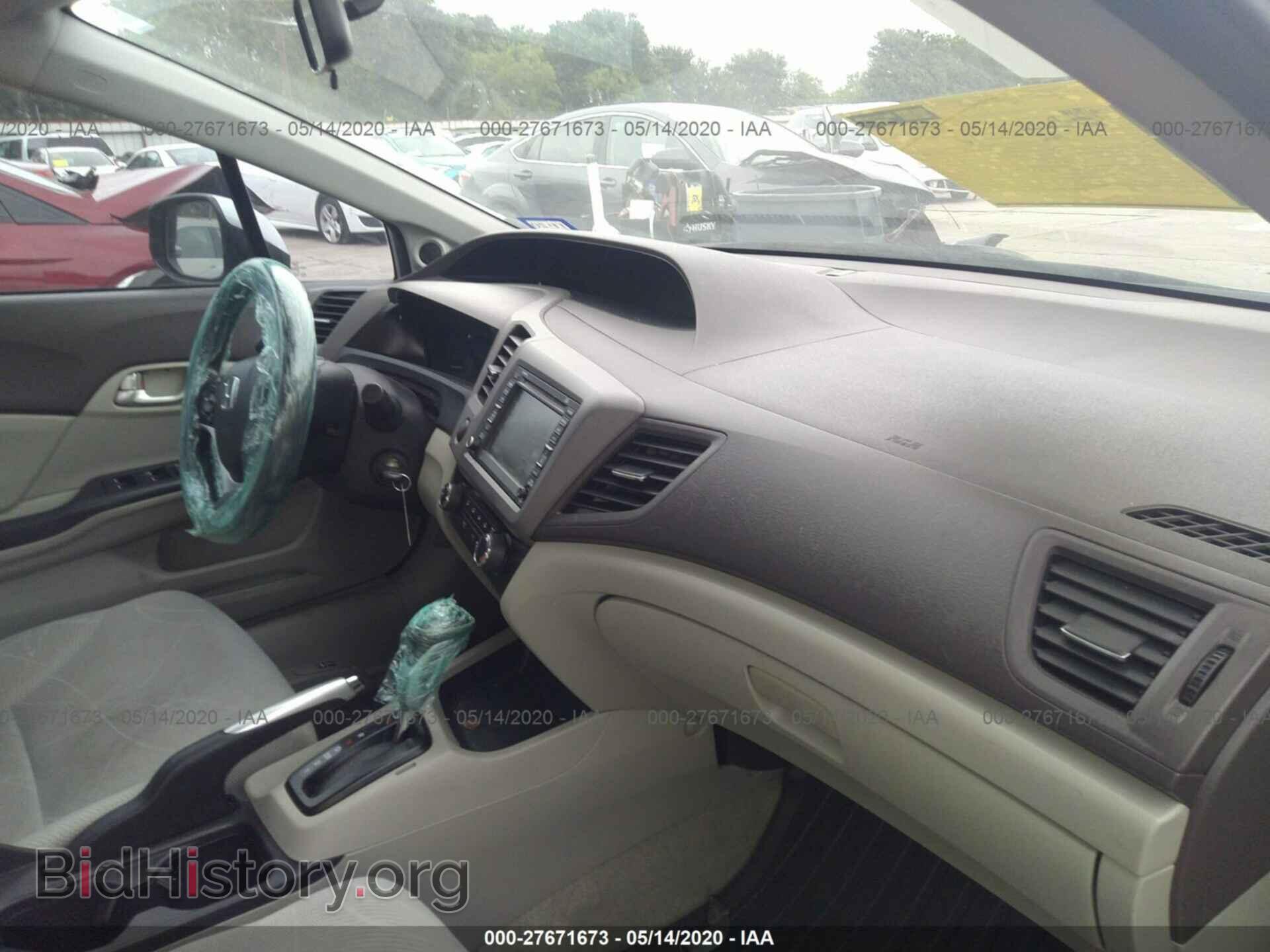 2012 HONDA CIVIC - VIN: 19XFB2F83CE004892 - Фото 5
