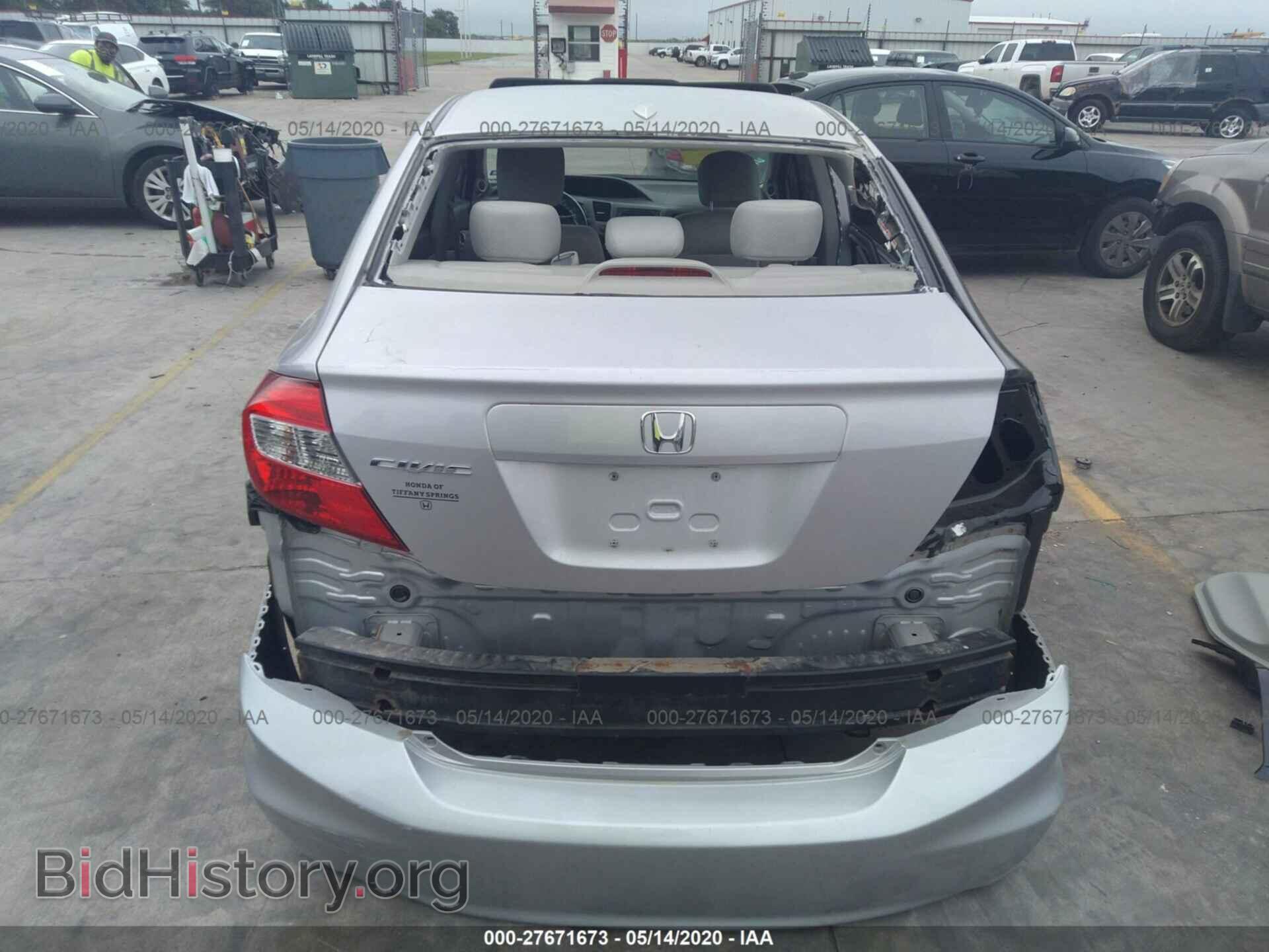 2012 HONDA CIVIC - VIN: 19XFB2F83CE004892 - Фото 6