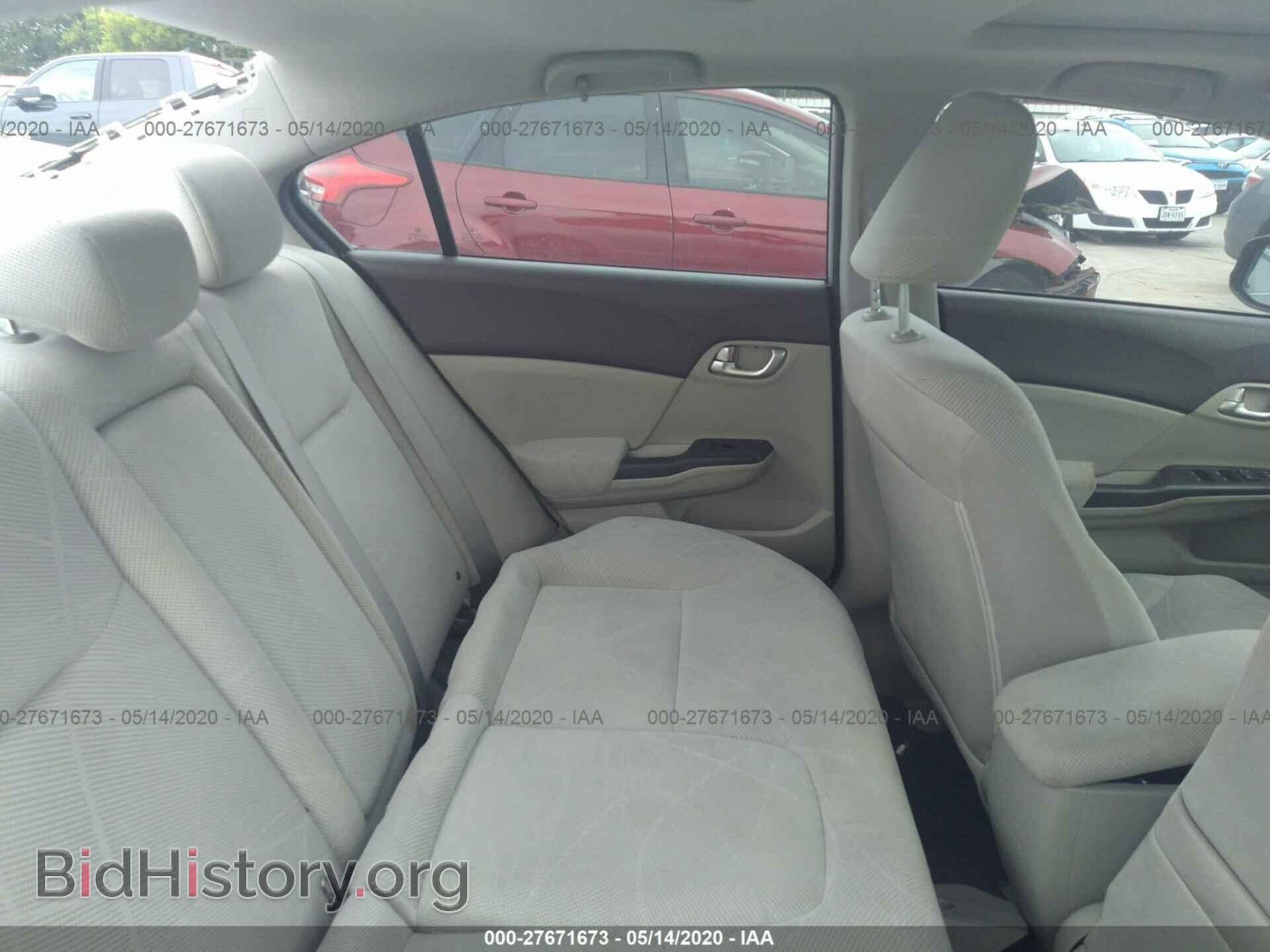 2012 HONDA CIVIC - VIN: 19XFB2F83CE004892 - Фото 8