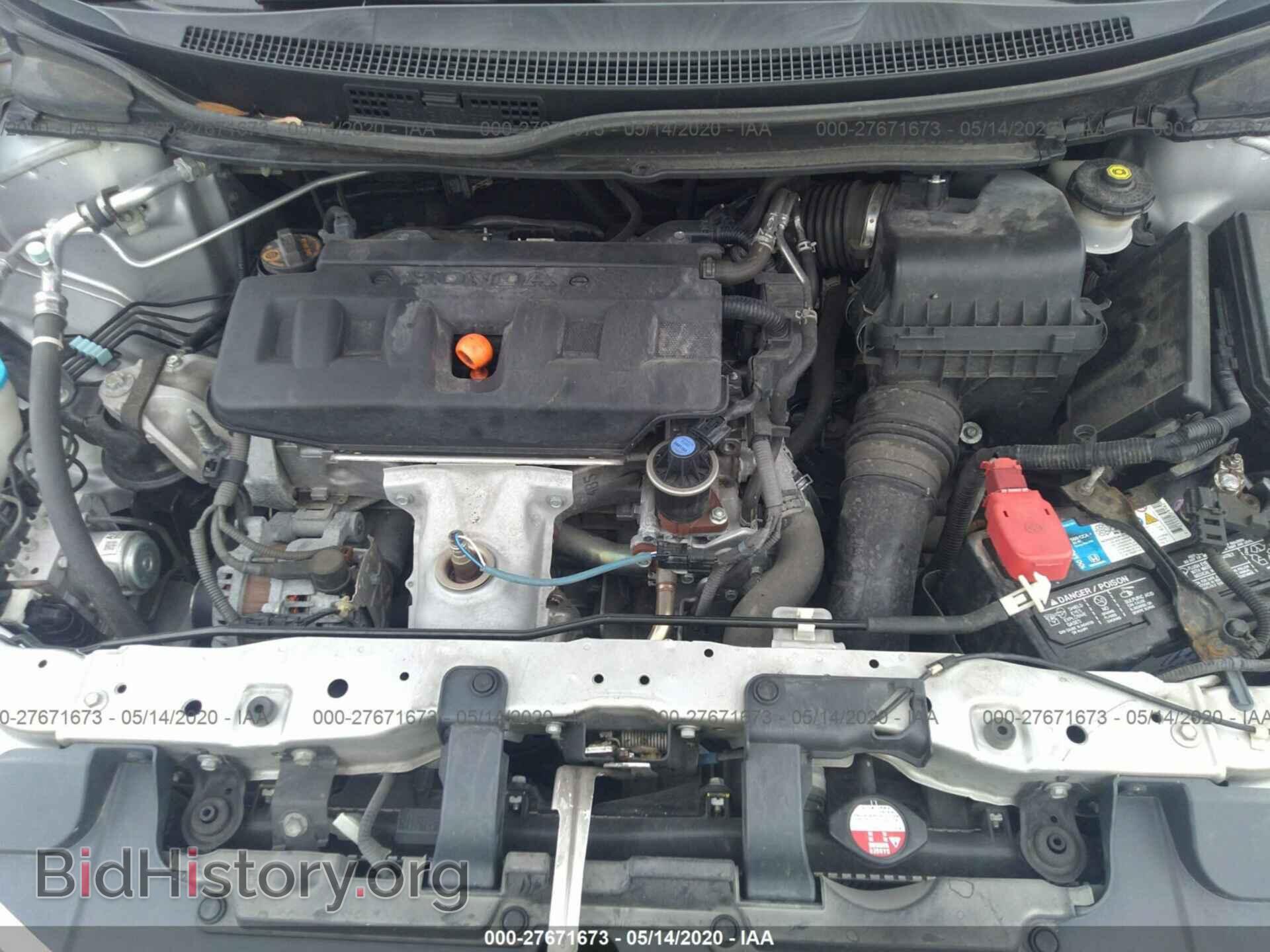 2012 HONDA CIVIC - VIN: 19XFB2F83CE004892 - Фото 10