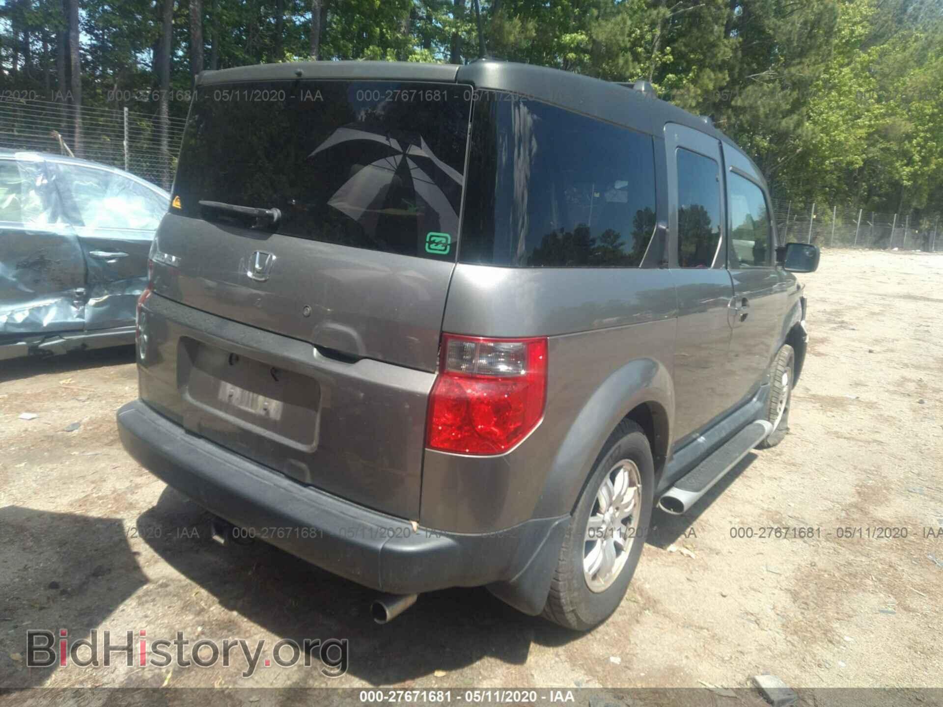 2007 HONDA ELEMENT - VIN: 5J6YH28737L011179 - Фото 4