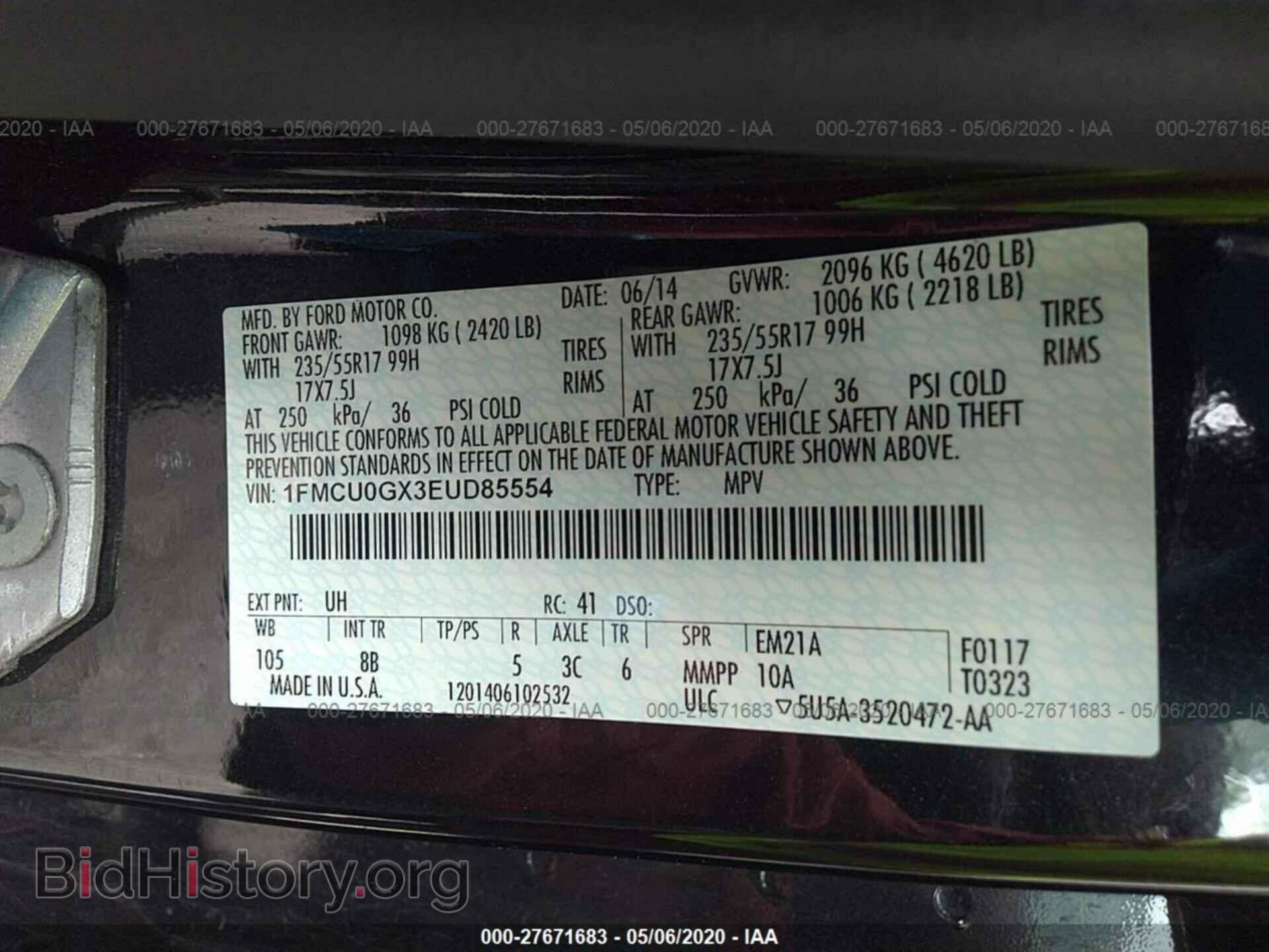 2014 FORD ESCAPE - VIN: 1FMCU0GX3EUD85554 - Фото 9