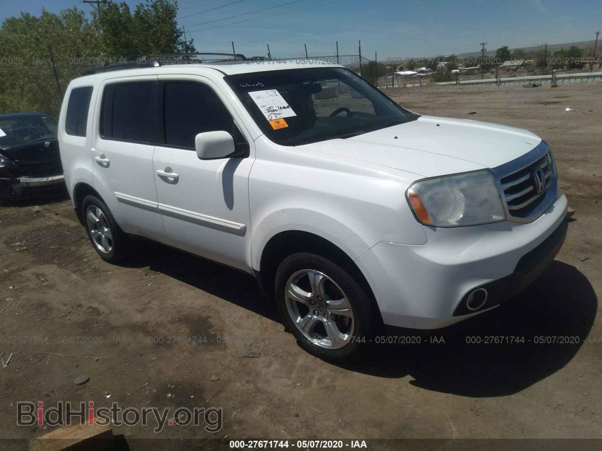 Photo 5FNYF3H59CB033331 - HONDA PILOT 2012