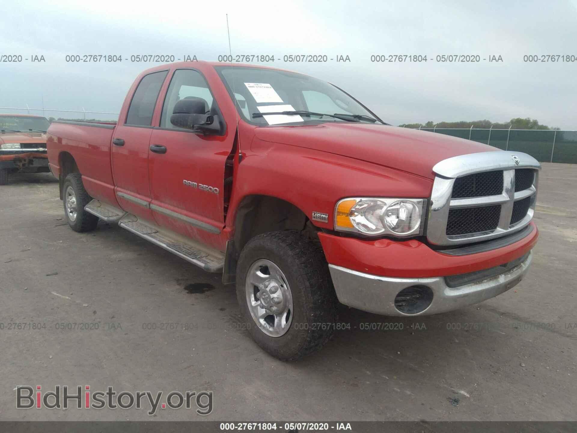Фотография 3D7KU28D33G861775 - DODGE RAM 2500 2003