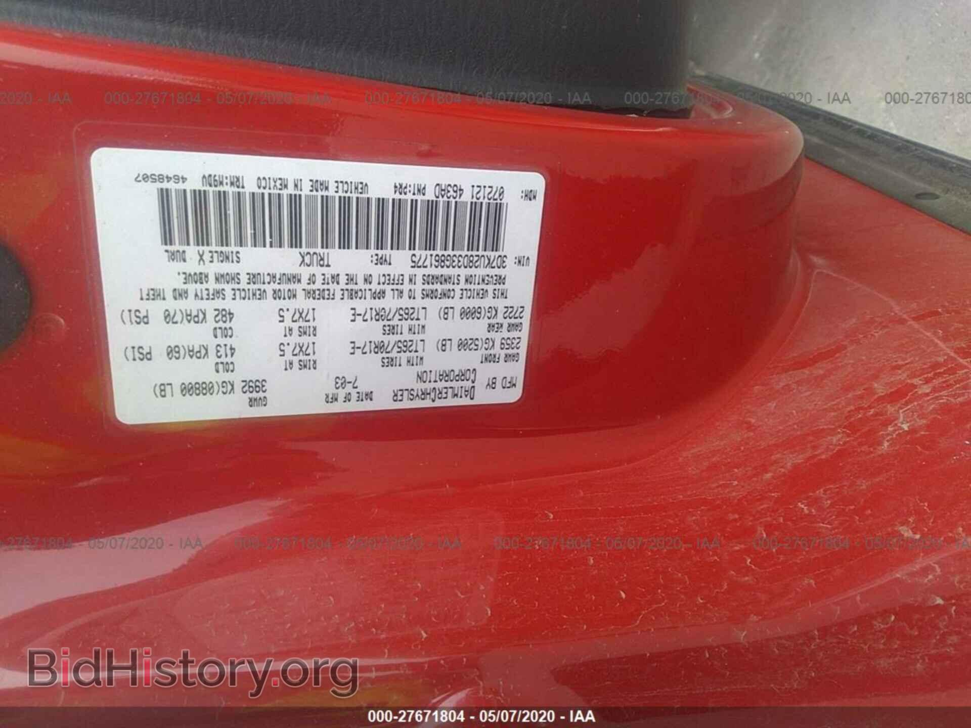 2003 DODGE RAM 2500 - VIN: 3D7KU28D33G861775 - Photo 9