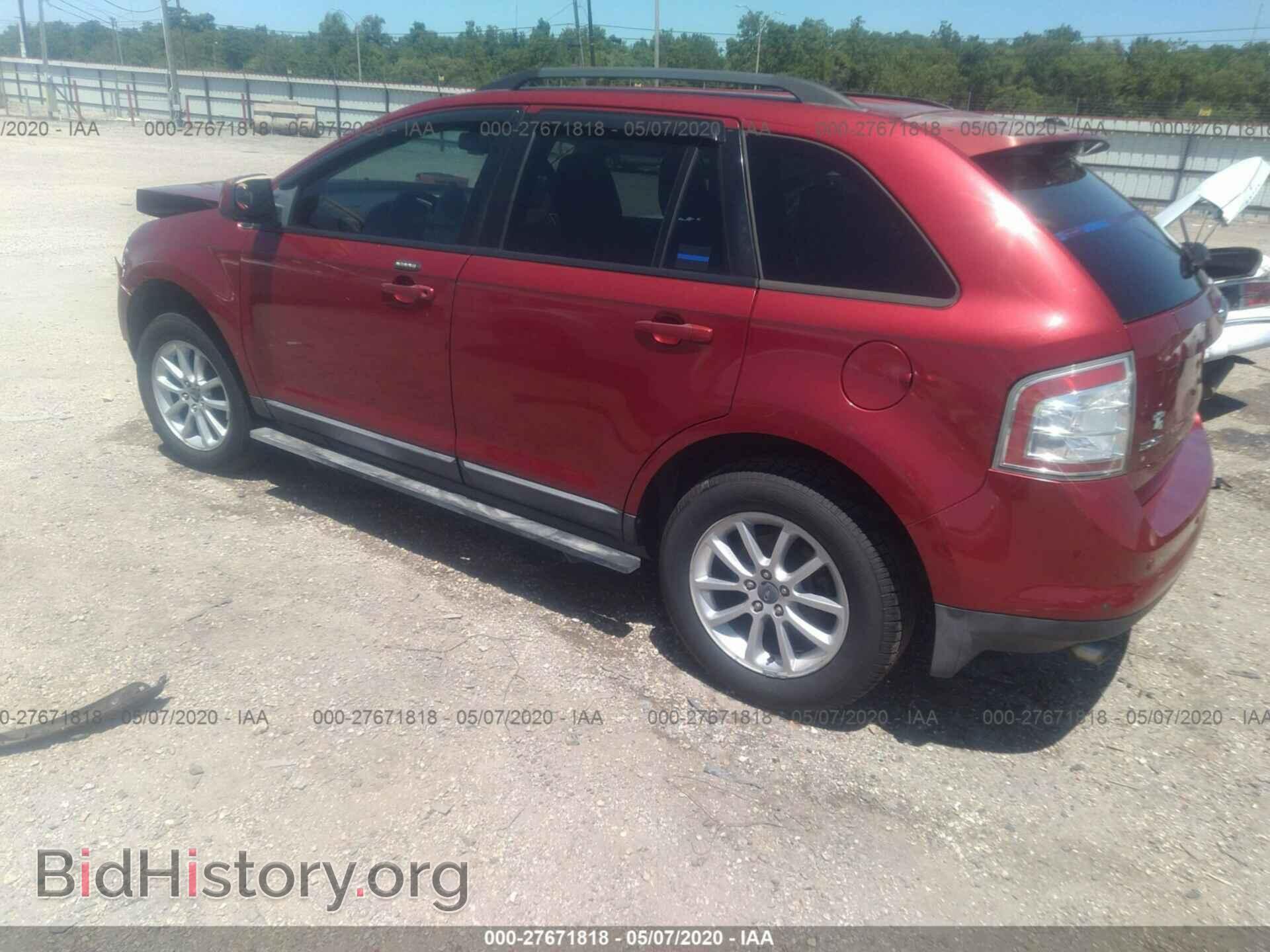 2007 FORD EDGE - VIN: 2FMDK38C87BB05241 - Фото 3