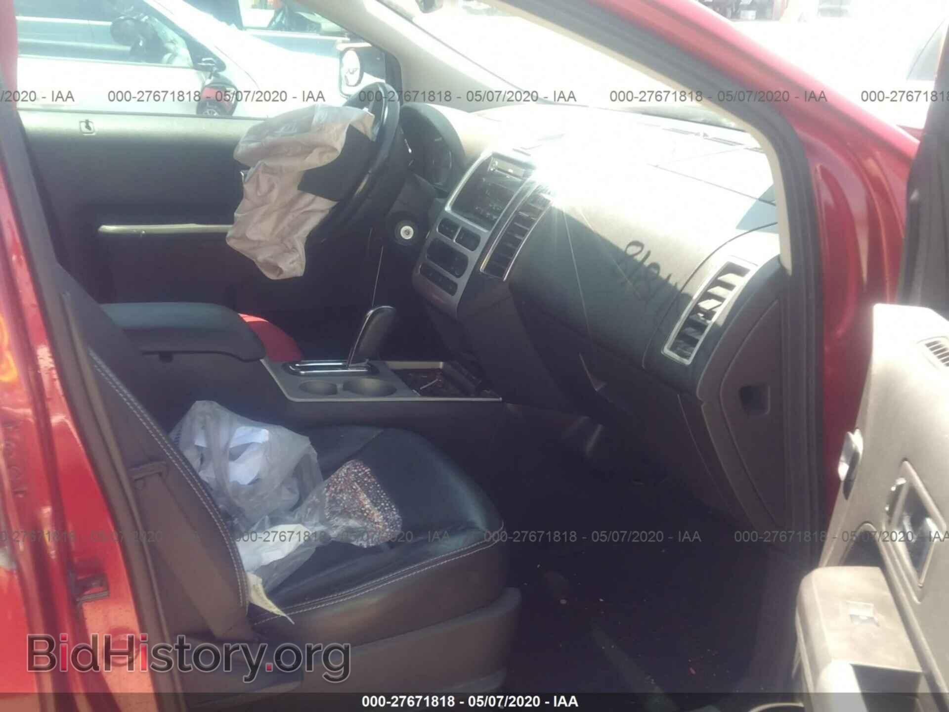 2007 FORD EDGE - VIN: 2FMDK38C87BB05241 - Фото 5