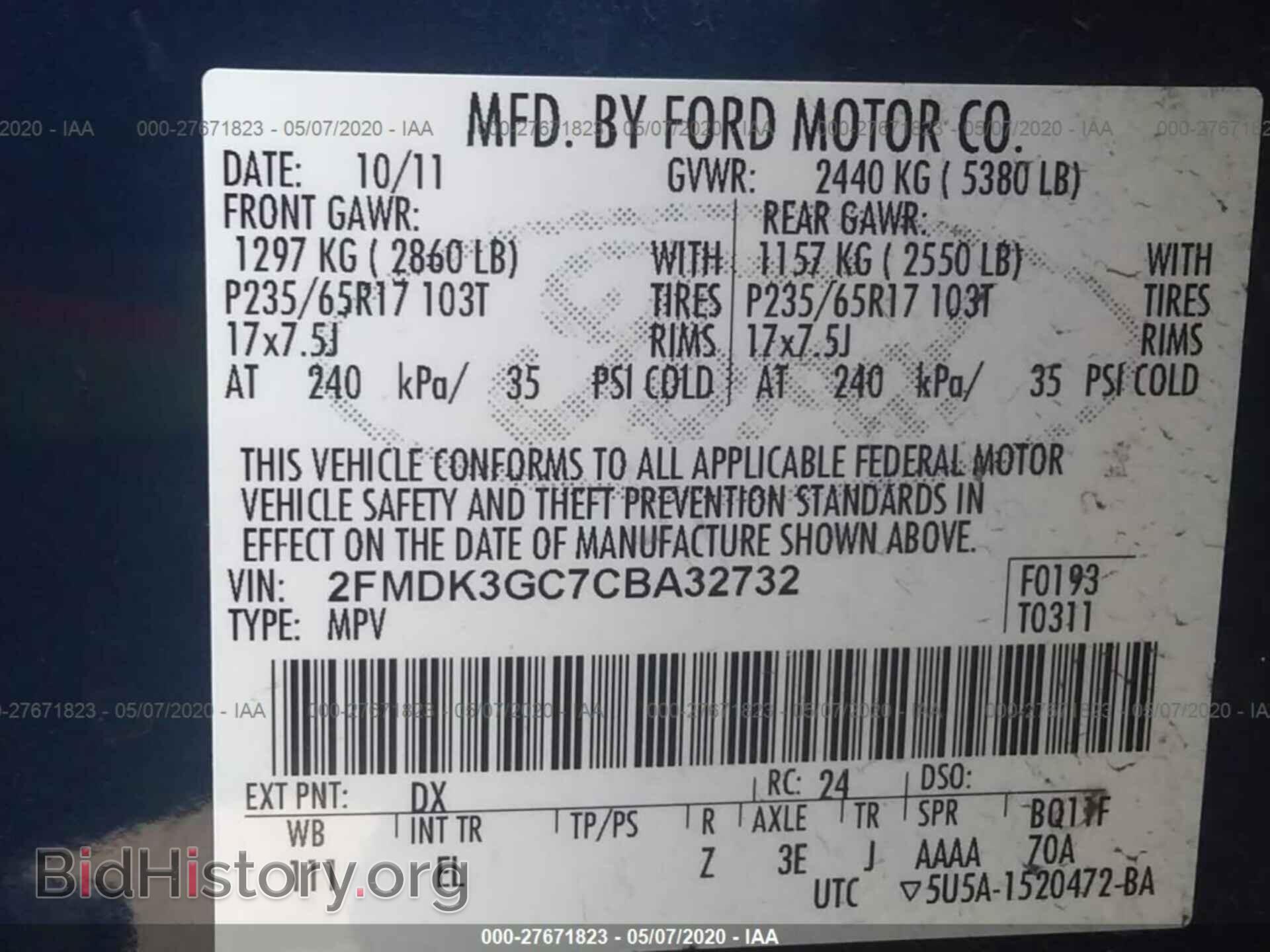 2012 FORD EDGE - VIN: 2FMDK3GC7CBA32732 - Фото 9