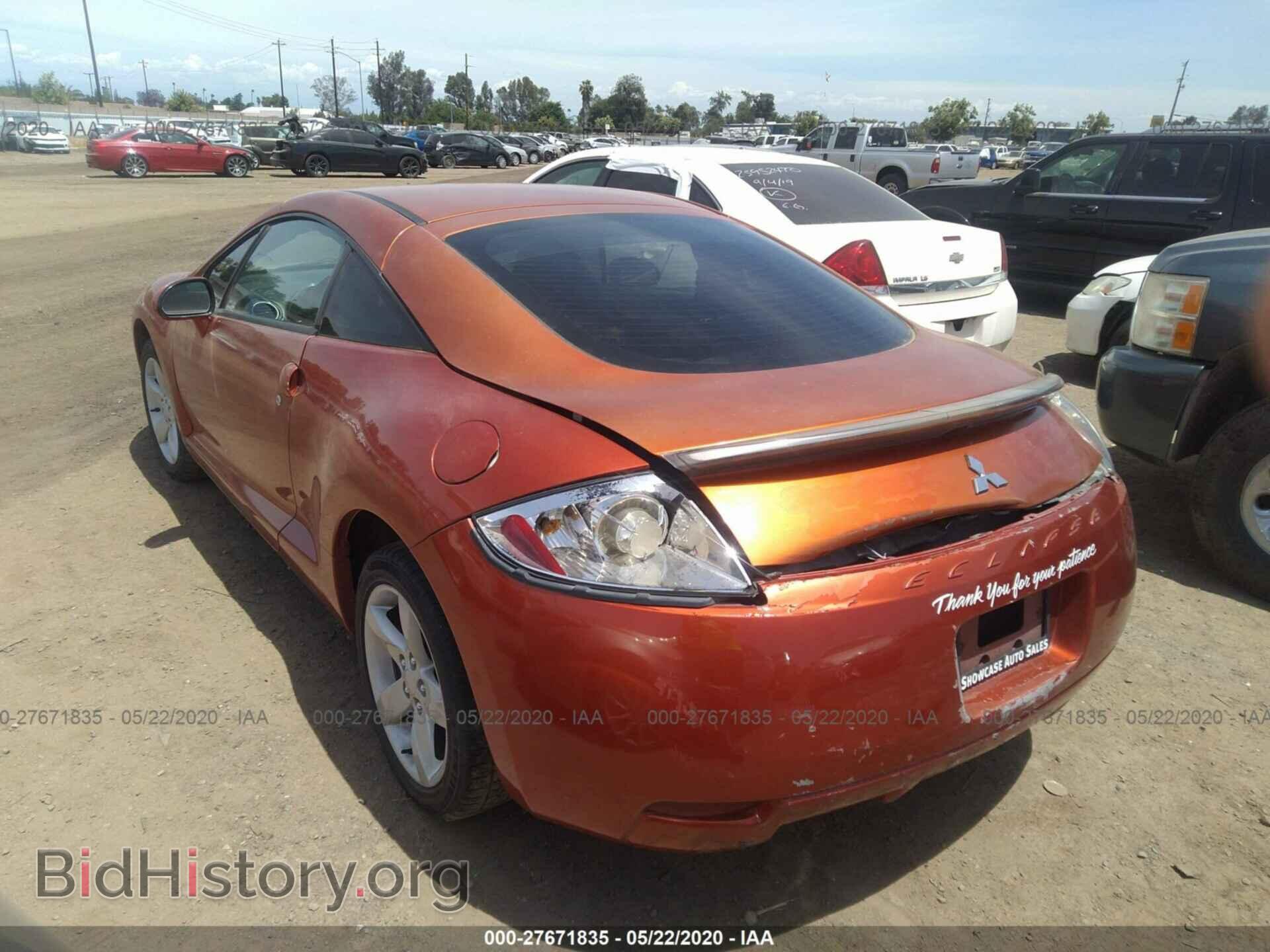 2007 MITSUBISHI ECLIPSE - VIN: 4A3AK24F77E061512 - Фото 3