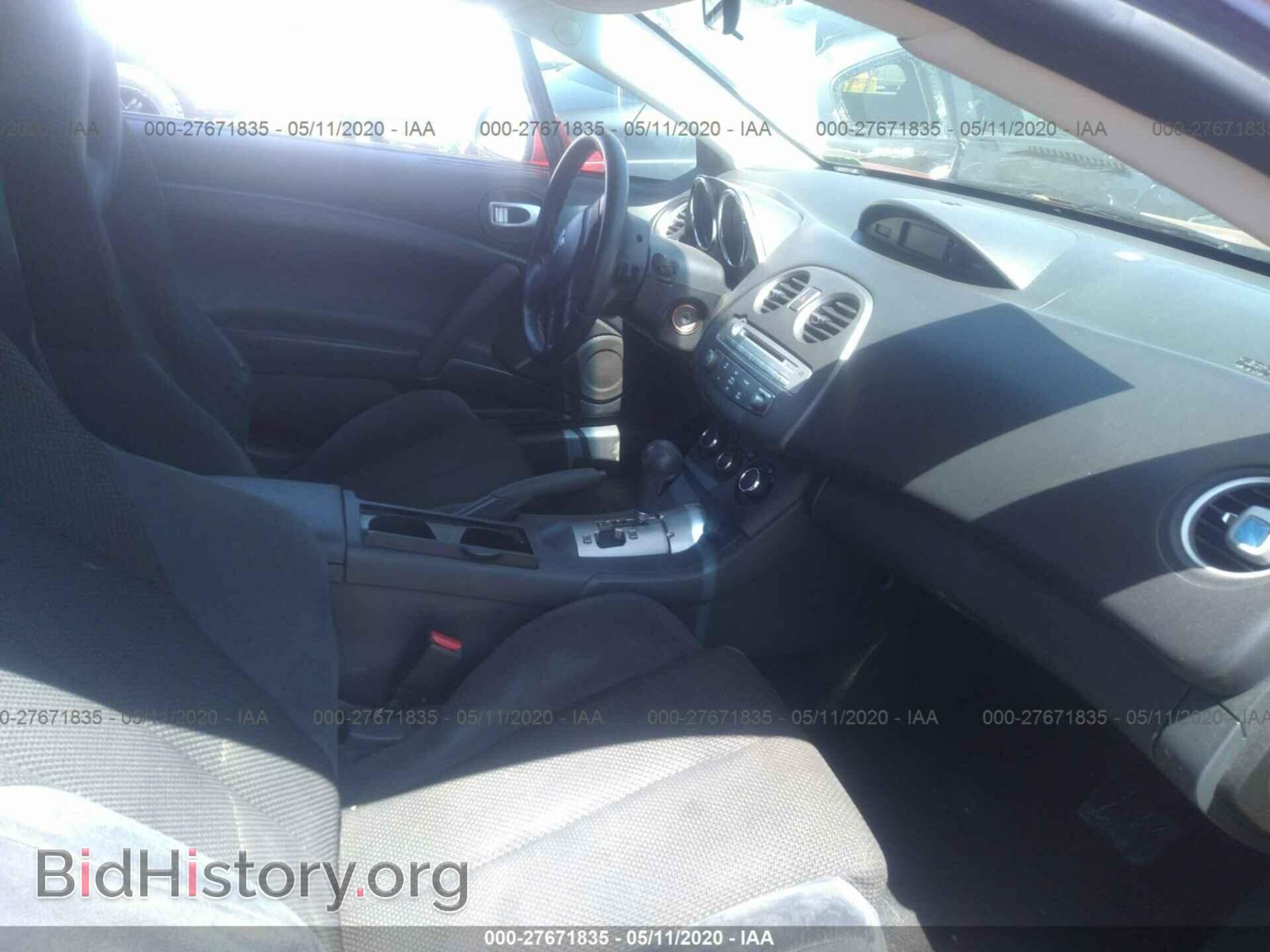 2007 MITSUBISHI ECLIPSE - VIN: 4A3AK24F77E061512 - Фото 5