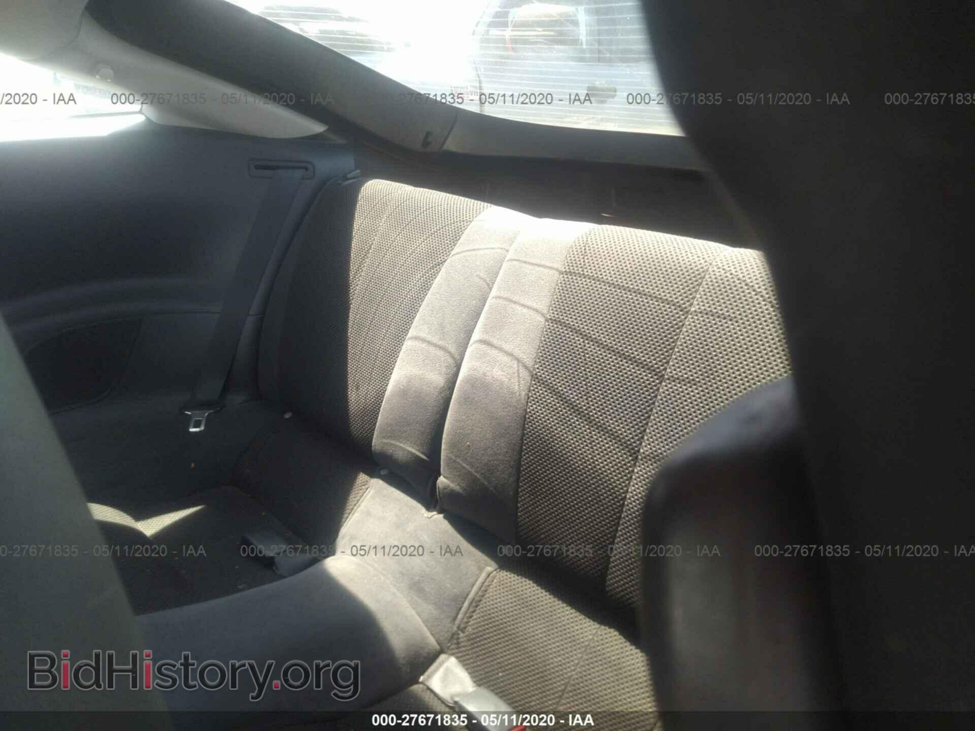 2007 MITSUBISHI ECLIPSE - VIN: 4A3AK24F77E061512 - Фото 8