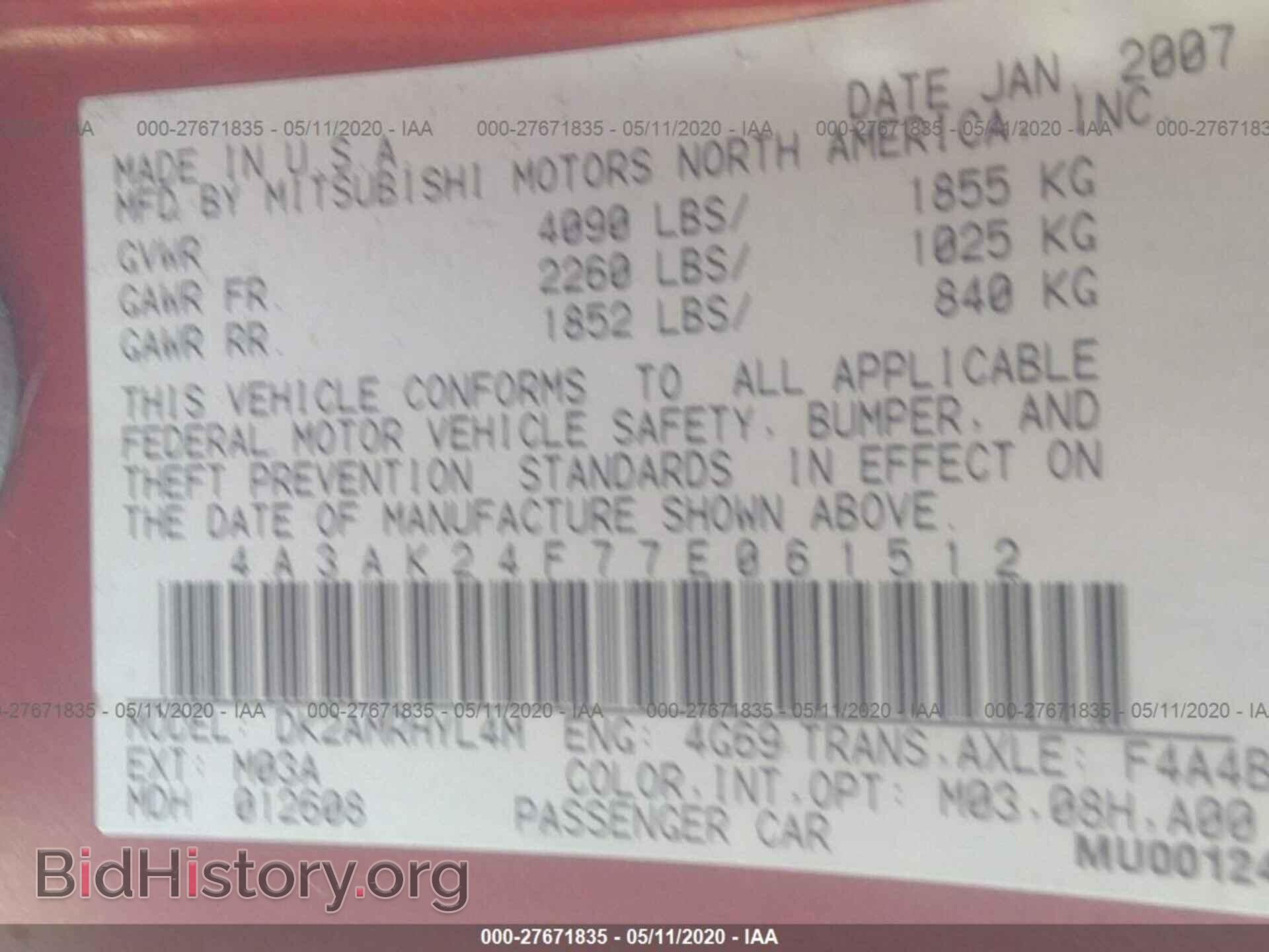 2007 MITSUBISHI ECLIPSE - VIN: 4A3AK24F77E061512 - Фото 9