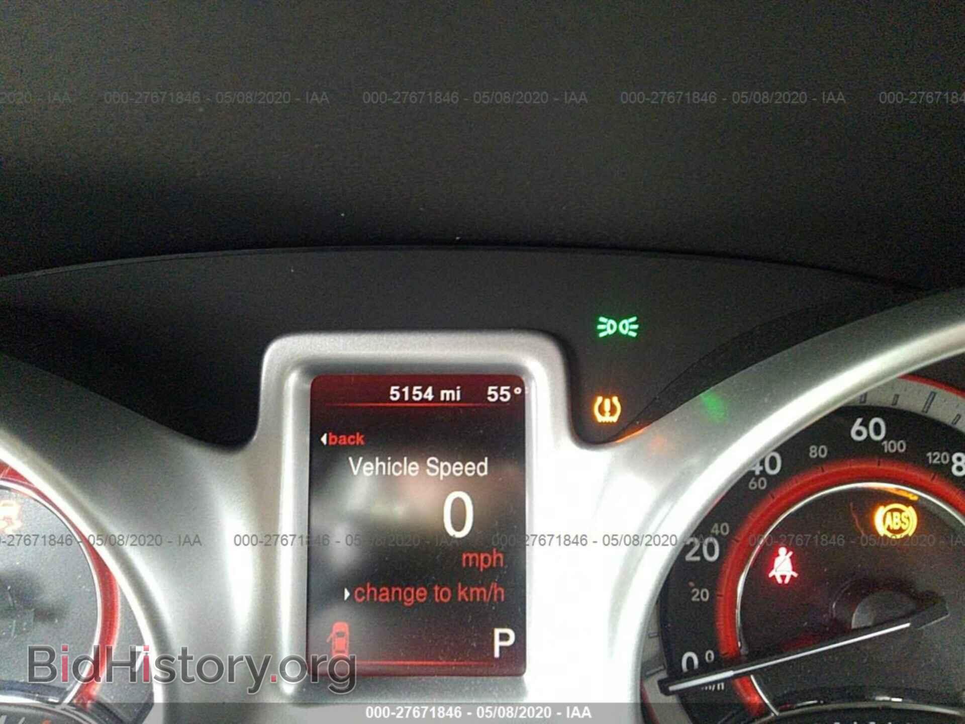2019 DODGE JOURNEY - VIN: 3C4PDCBB8KT875559 - Фото 7
