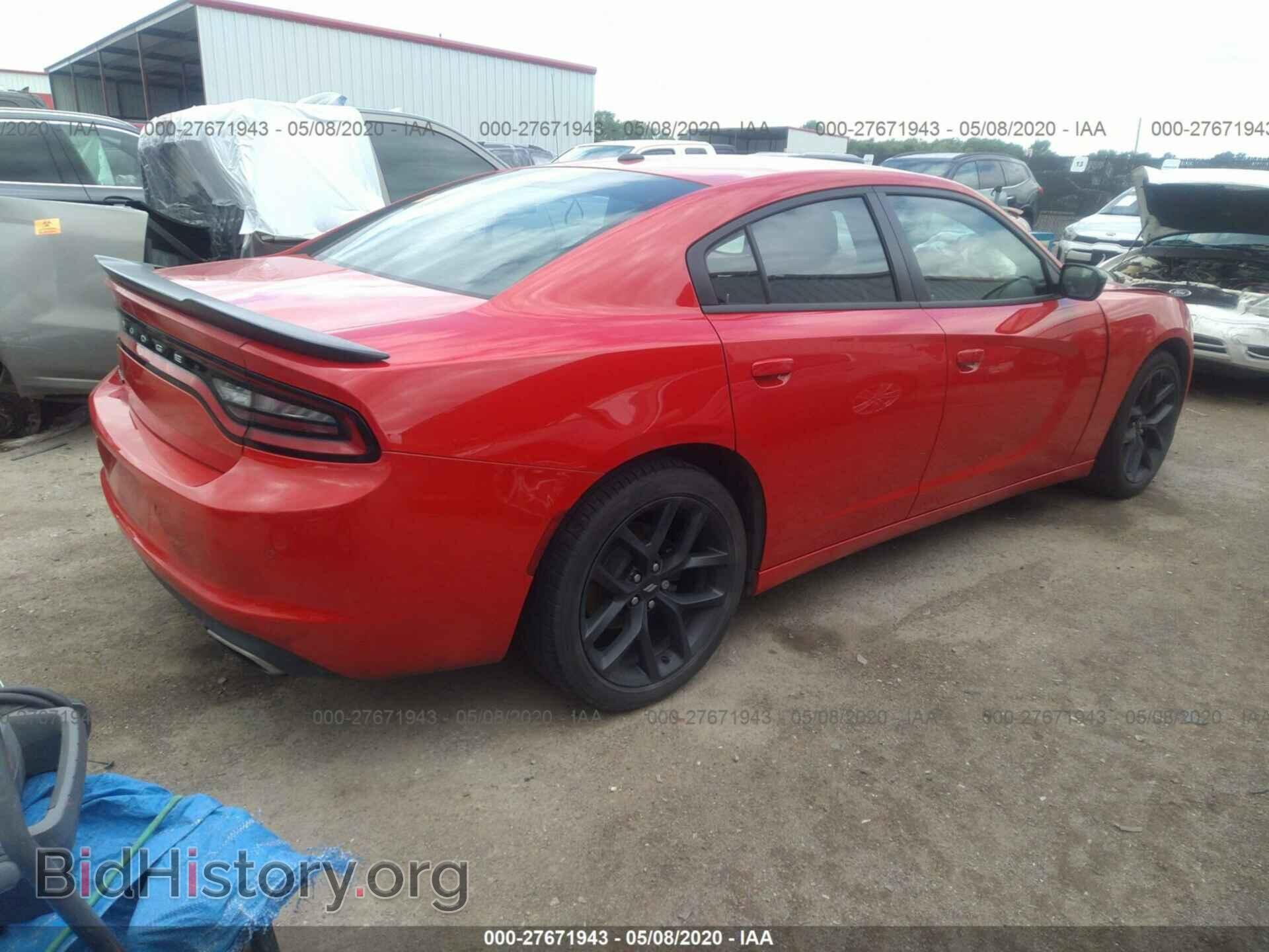 2019 DODGE CHARGER - VIN: 2C3CDXBG2KH668213 - Фото 4