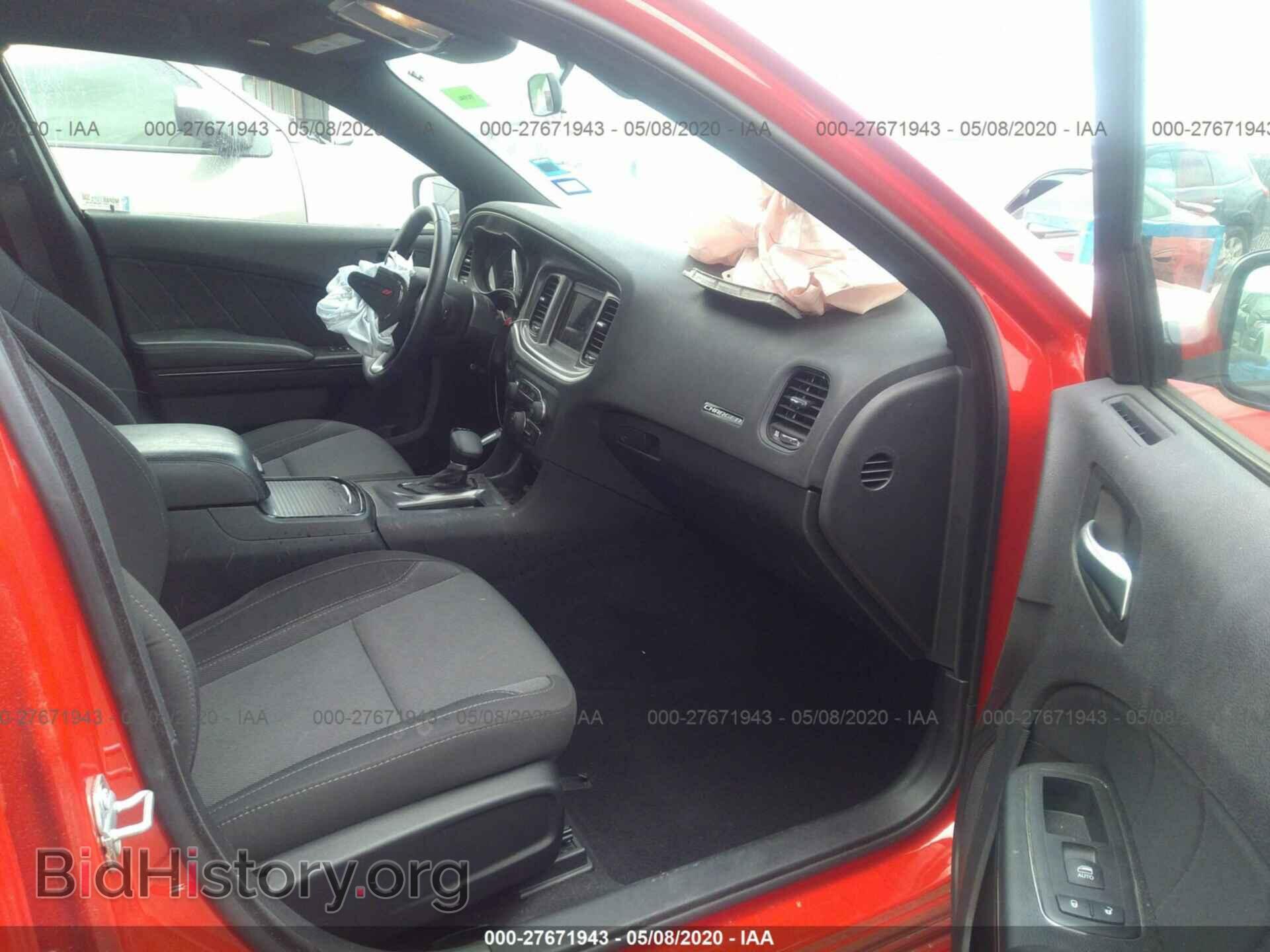 2019 DODGE CHARGER - VIN: 2C3CDXBG2KH668213 - Фото 5