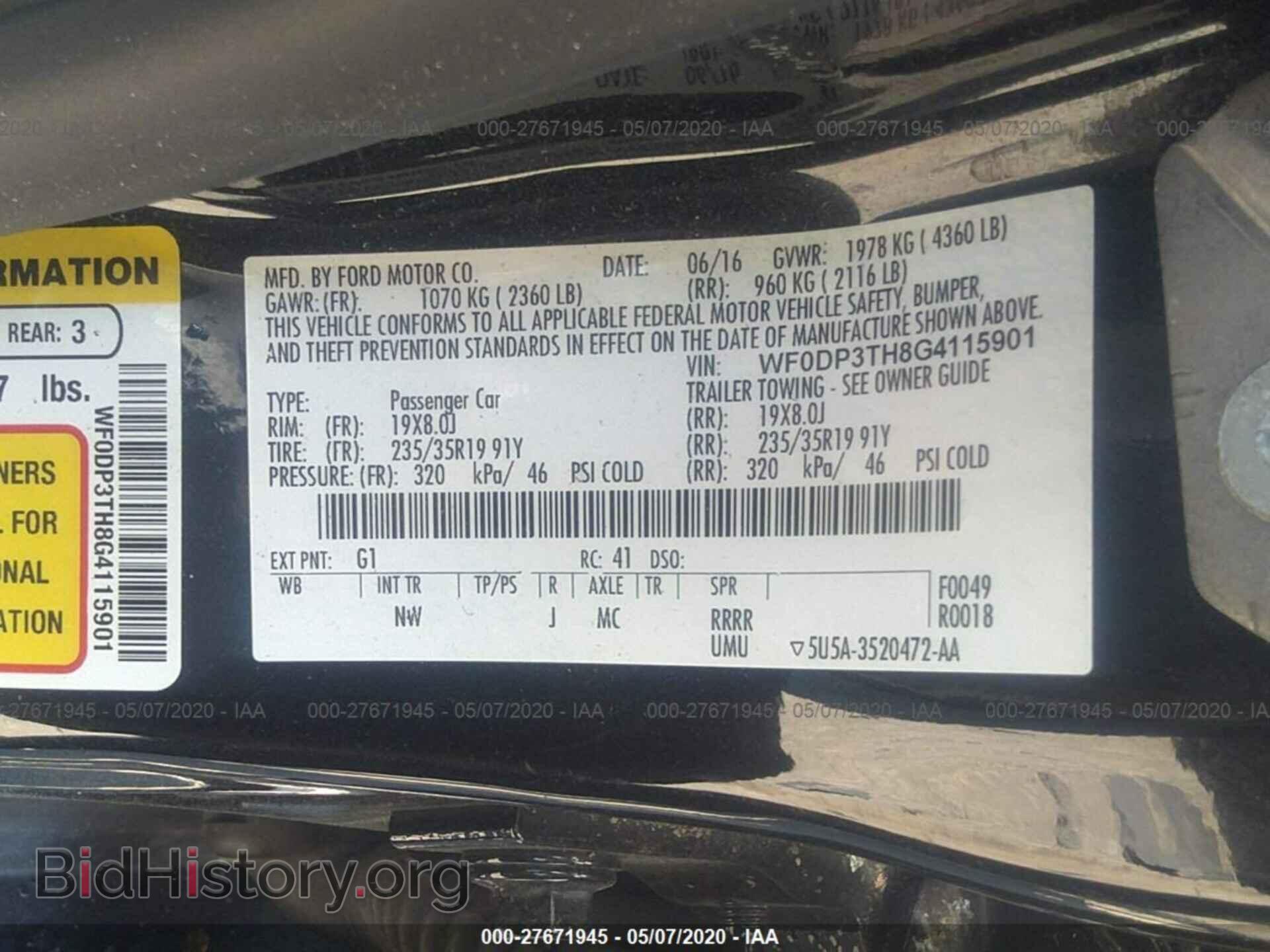 2016 FORD FOCUS - VIN: WF0DP3TH8G4115901 - Photo 9