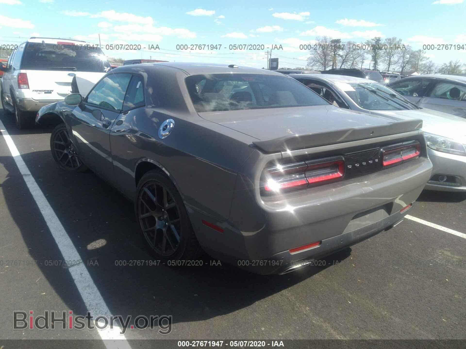 2019 DODGE CHALLENGER - VIN: 2C3CDZJG6KH637477 - Фото 3