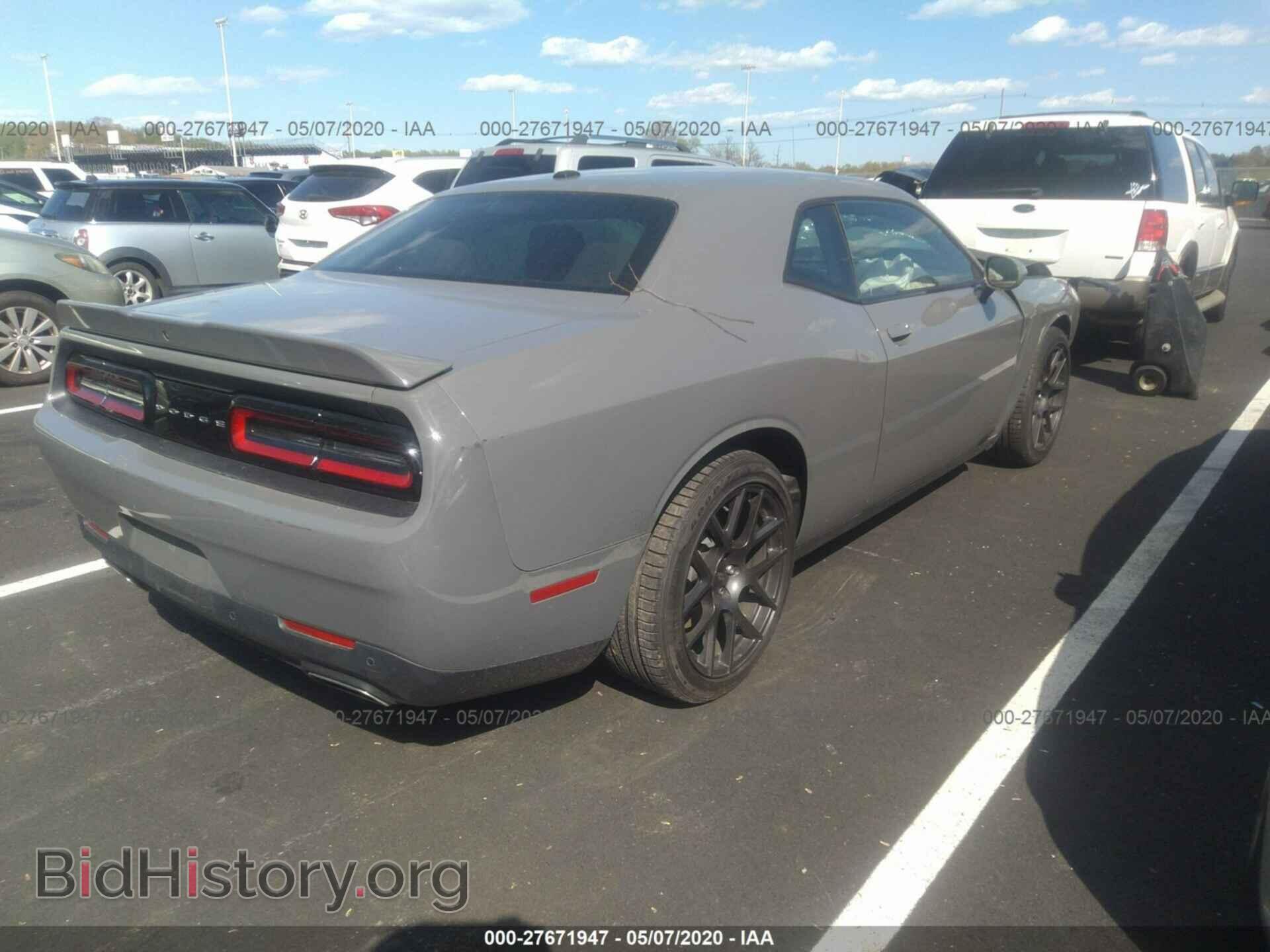 2019 DODGE CHALLENGER - VIN: 2C3CDZJG6KH637477 - Фото 4
