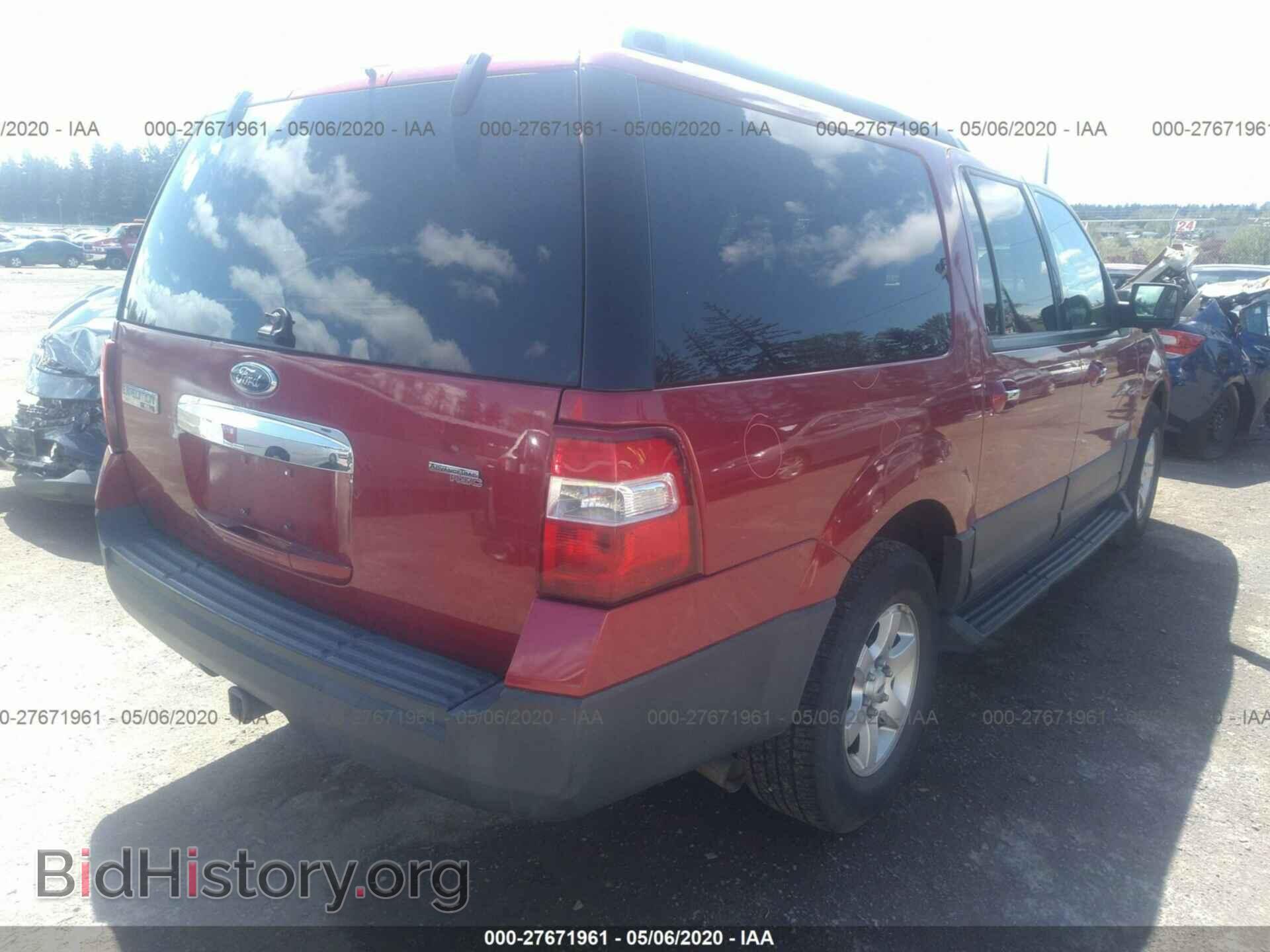 2007 FORD EXPEDITION - VIN: 1FMFK16587LA96929 - Фото 4