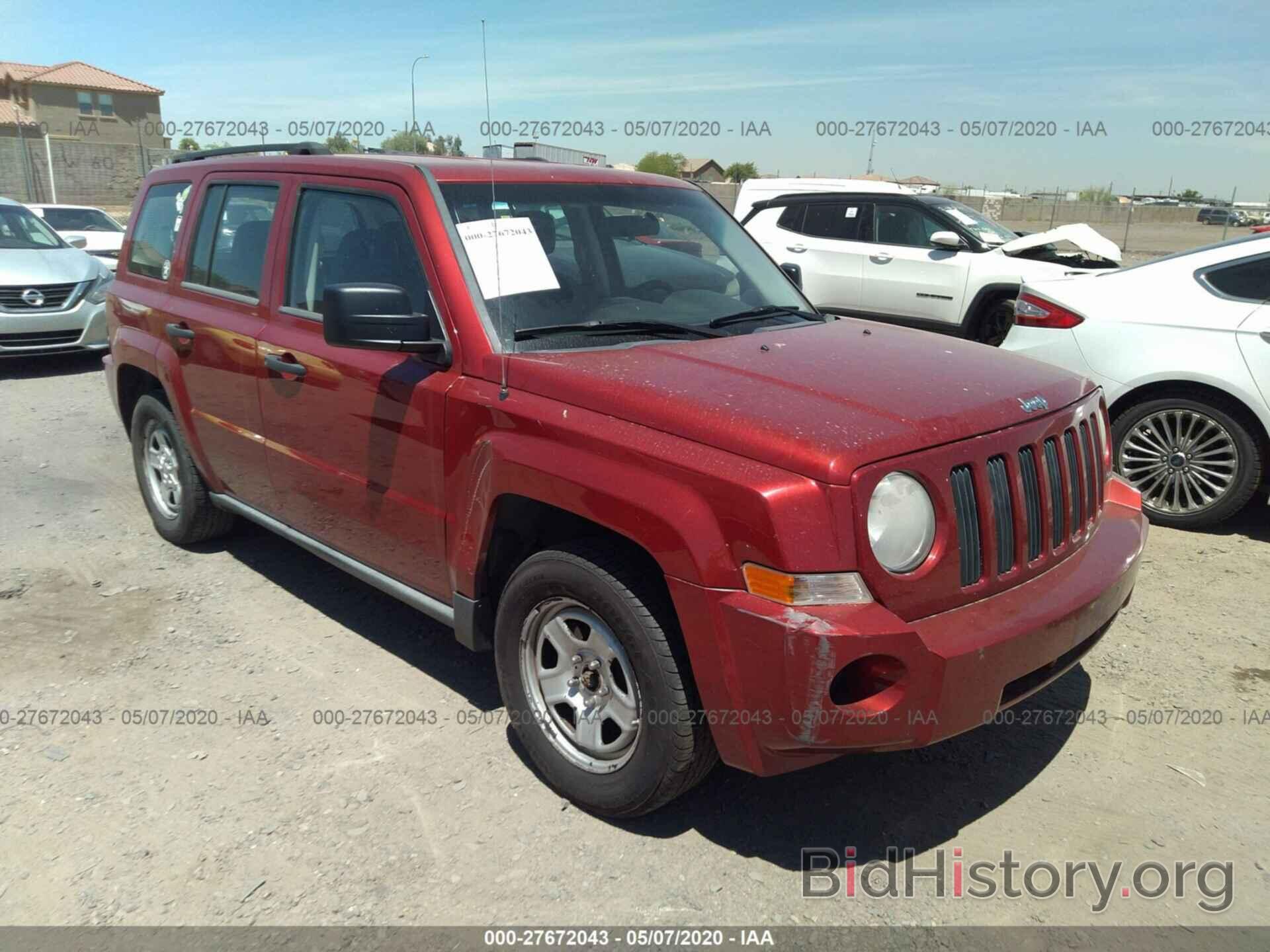 Фотография 1J4FT28BX9D221365 - JEEP PATRIOT 2009