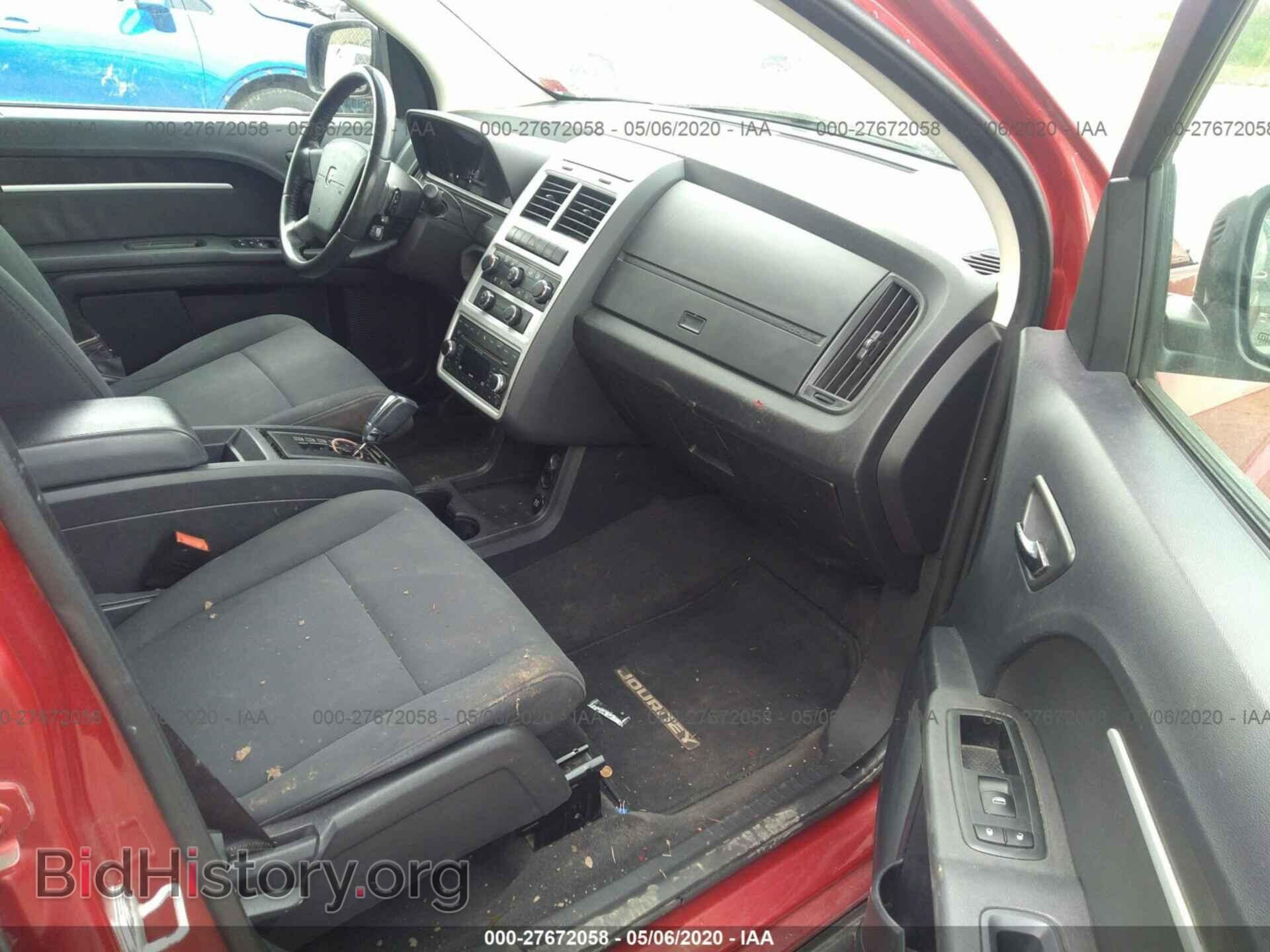 2010 DODGE JOURNEY - VIN: 3D4PH5FV4AT229358 - Фото 5