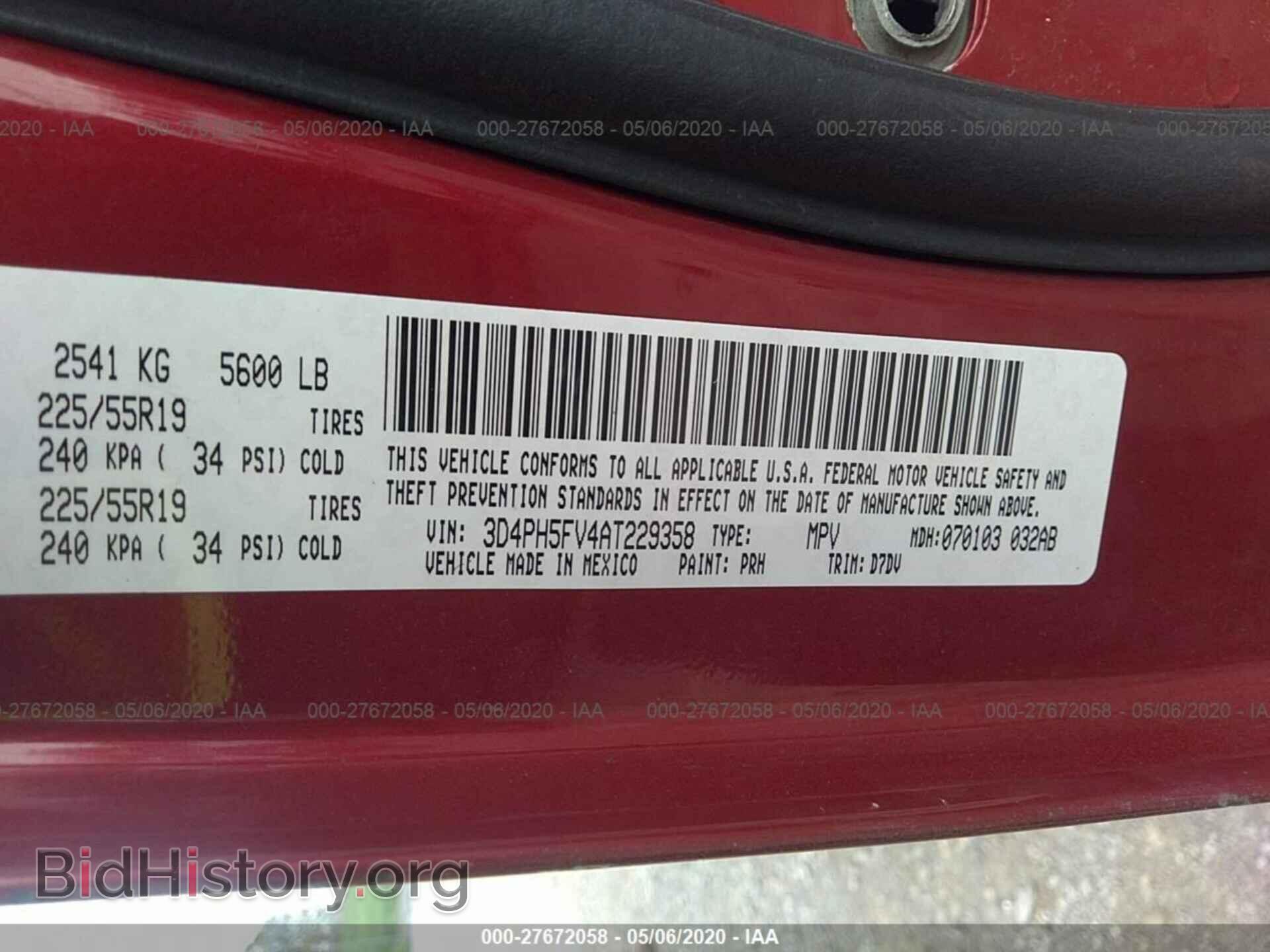 2010 DODGE JOURNEY - VIN: 3D4PH5FV4AT229358 - Фото 9