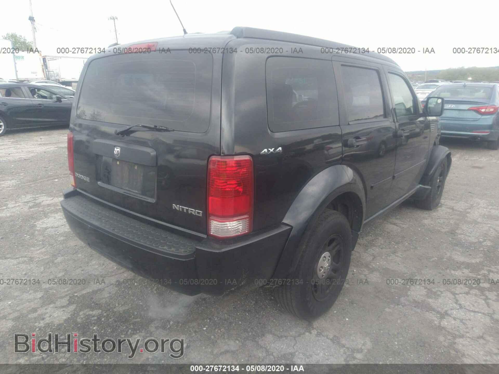2010 DODGE NITRO - VIN: 1D4PU2GK2AW105632 - Фото 4