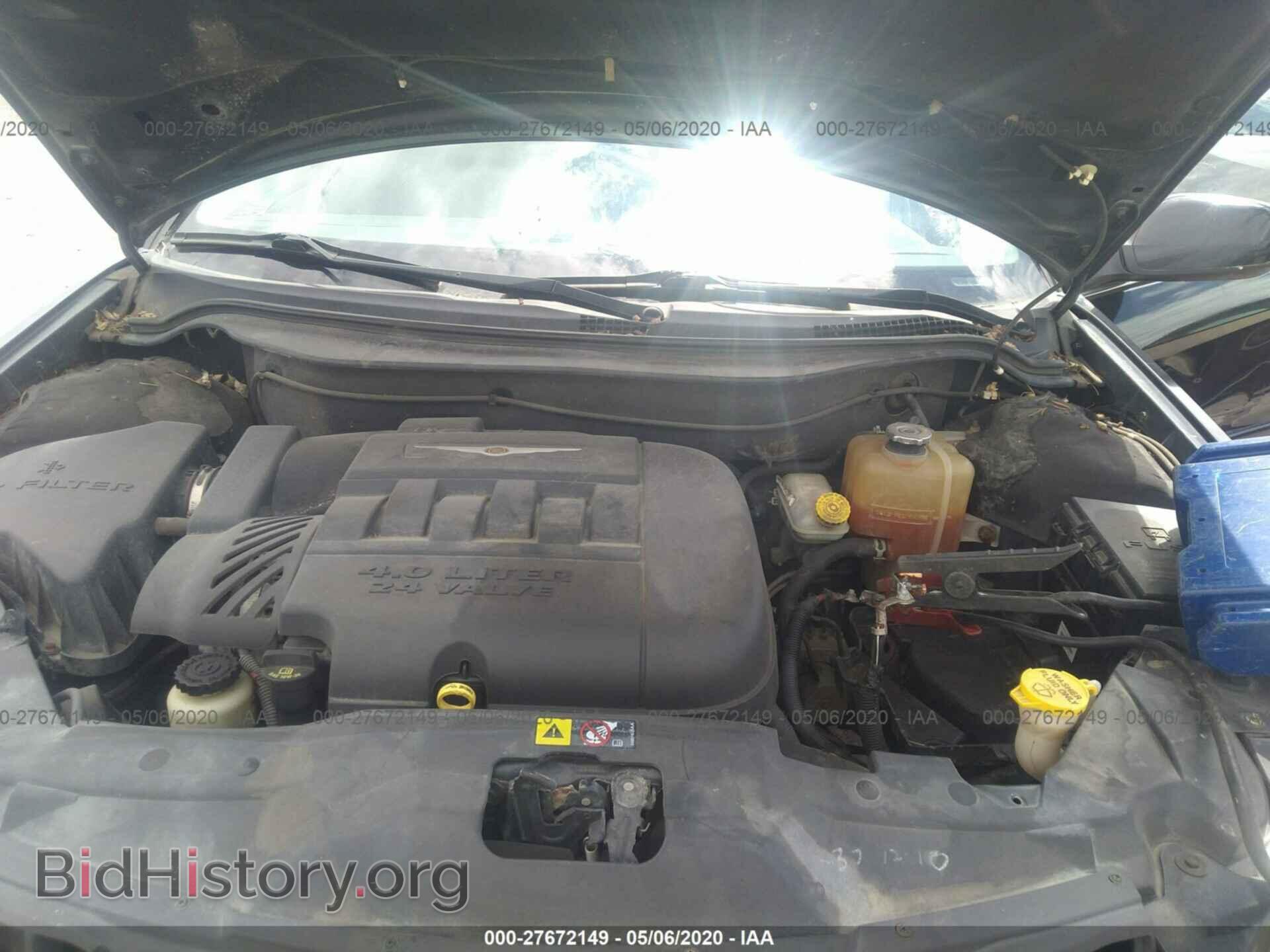 2007 CHRYSLER PACIFICA - VIN: 2A8GM68X57R226342 - Фото 10