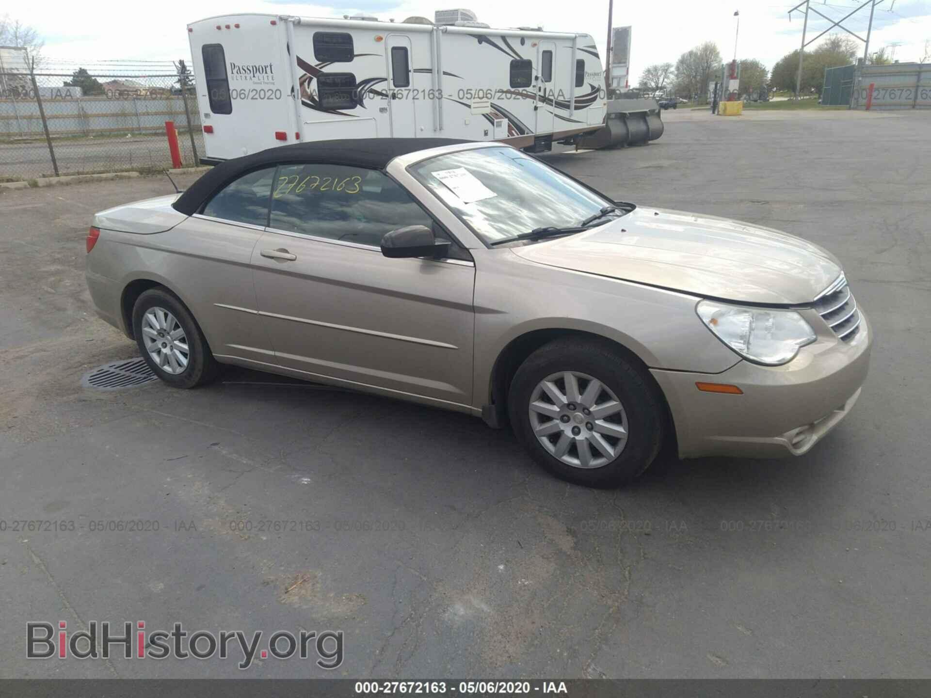 Фотография 1C3LC45B69N520391 - CHRYSLER SEBRING 2009