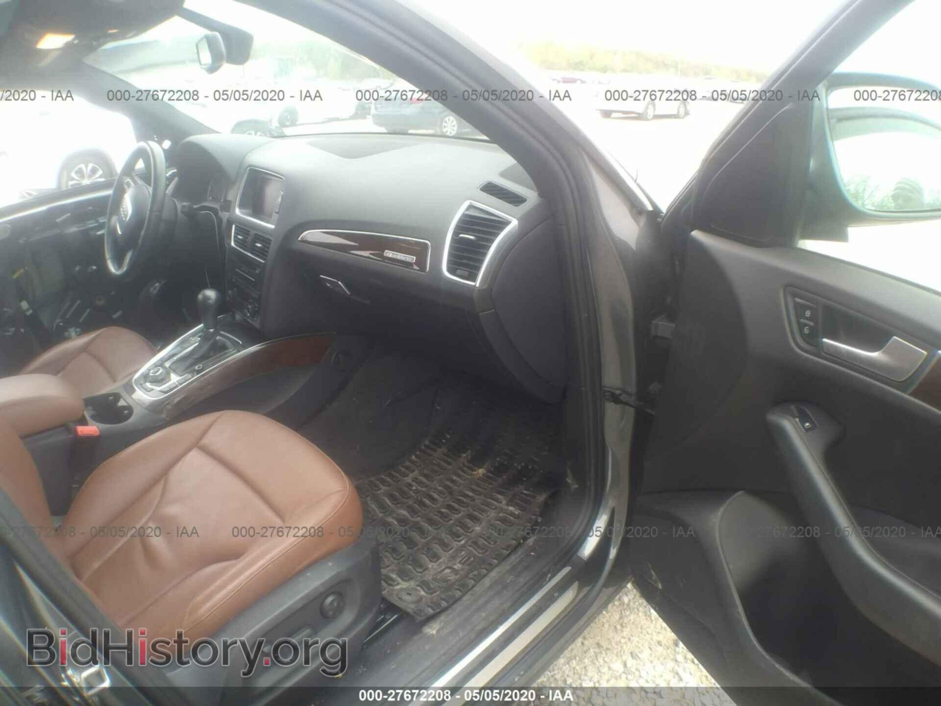 2012 AUDI Q5 - VIN: WA1LFAFP9CA139204 - Фото 5