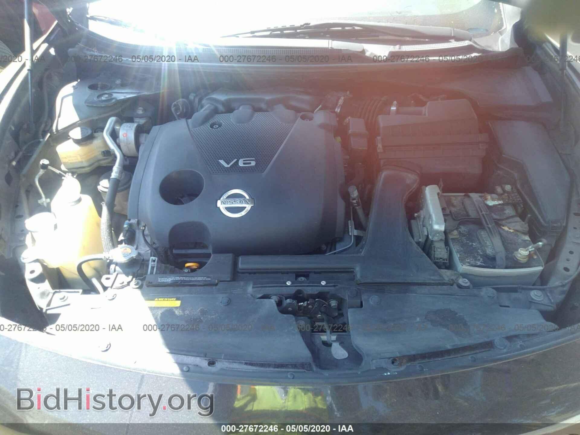 2012 NISSAN MAXIMA - VIN: 1N4AA5AP4CC833156 - Фото 10