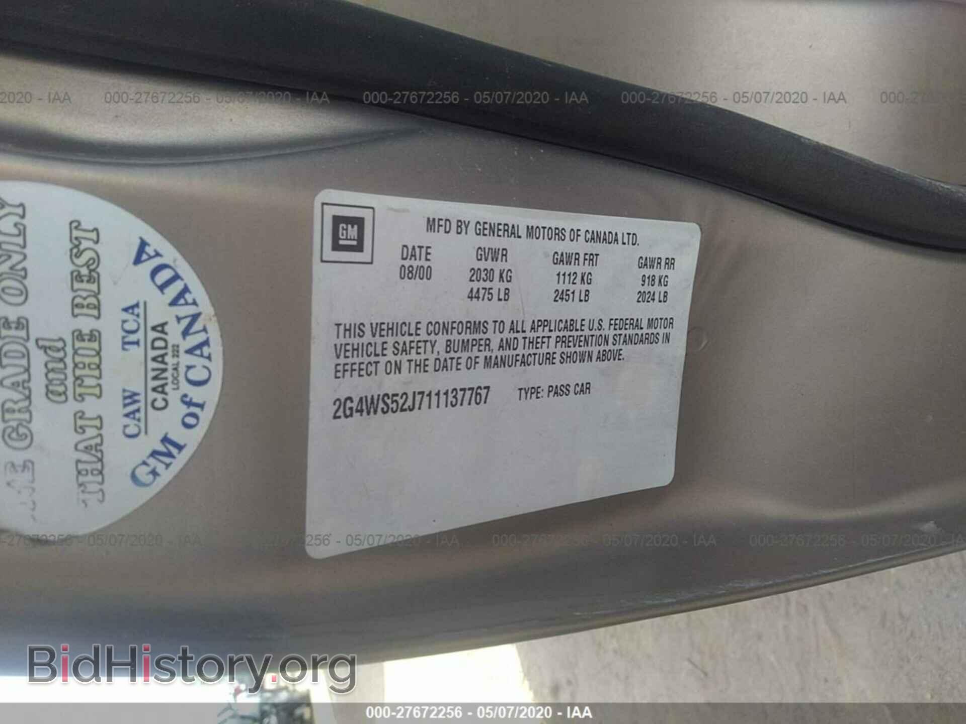 2001 BUICK CENTURY - VIN: 2G4WS52J711137767 - Photo 9