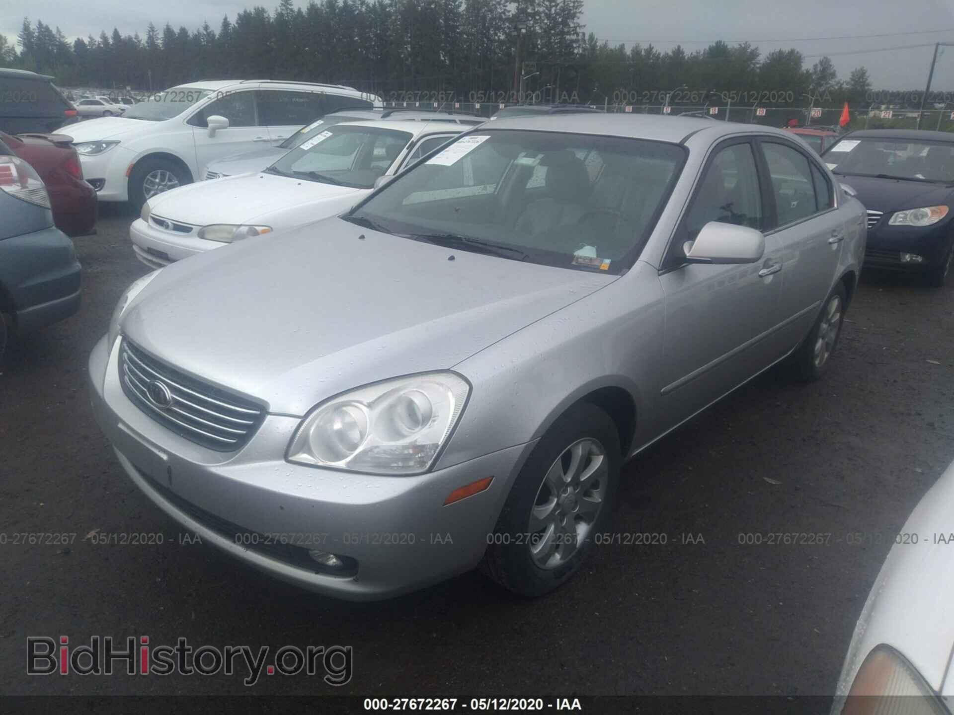 2008 KIA OPTIMA - VIN: KNAGE123585226706 - Фото 2
