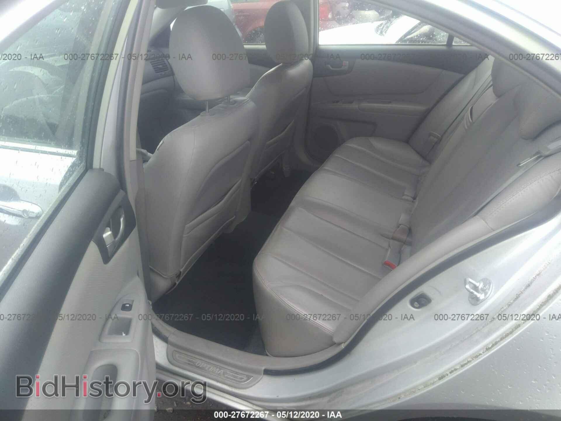 2008 KIA OPTIMA - VIN: KNAGE123585226706 - Фото 8