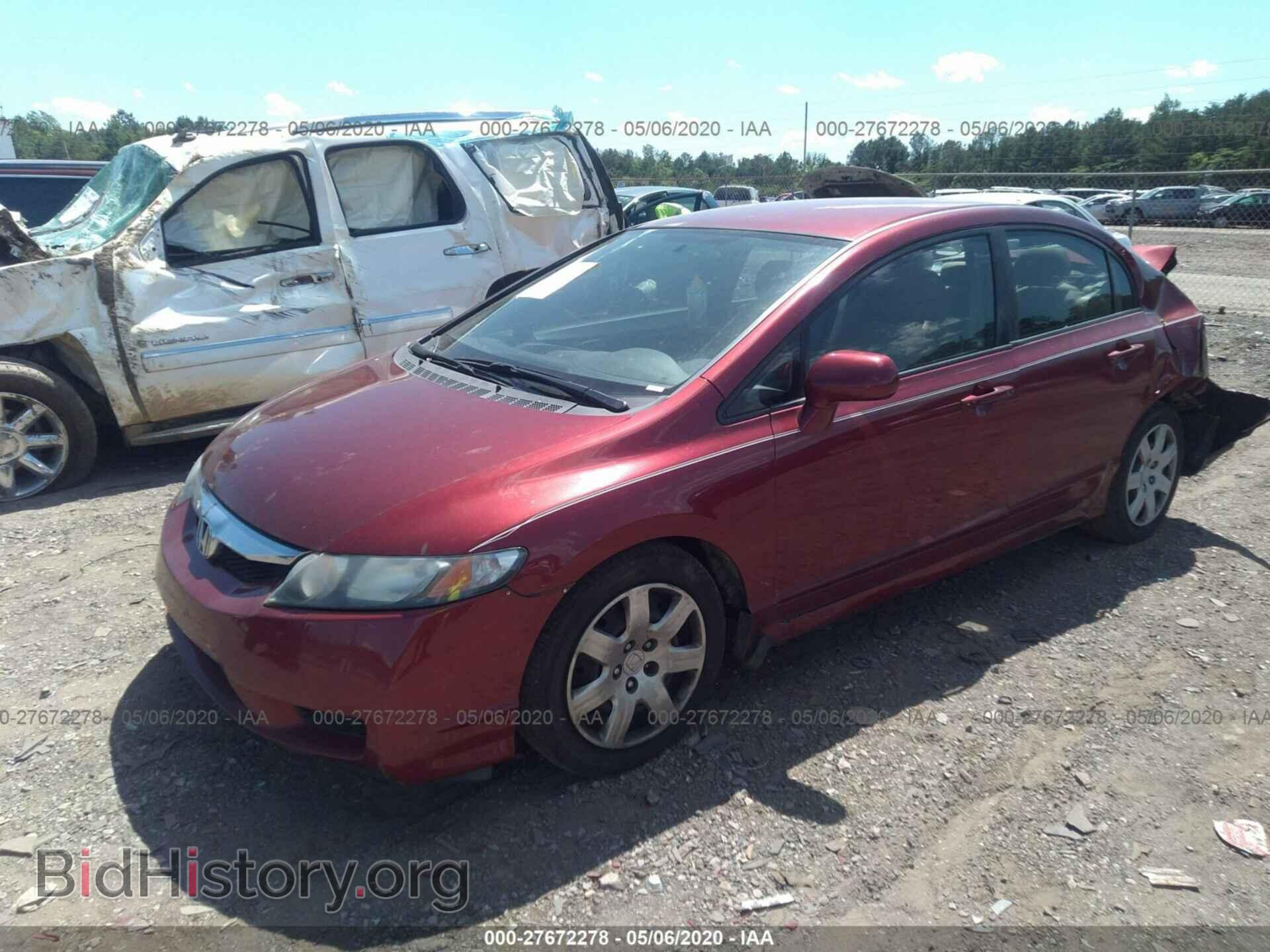 2011 HONDA CIVIC - VIN: 19XFA1F56BE016214 - Фото 2