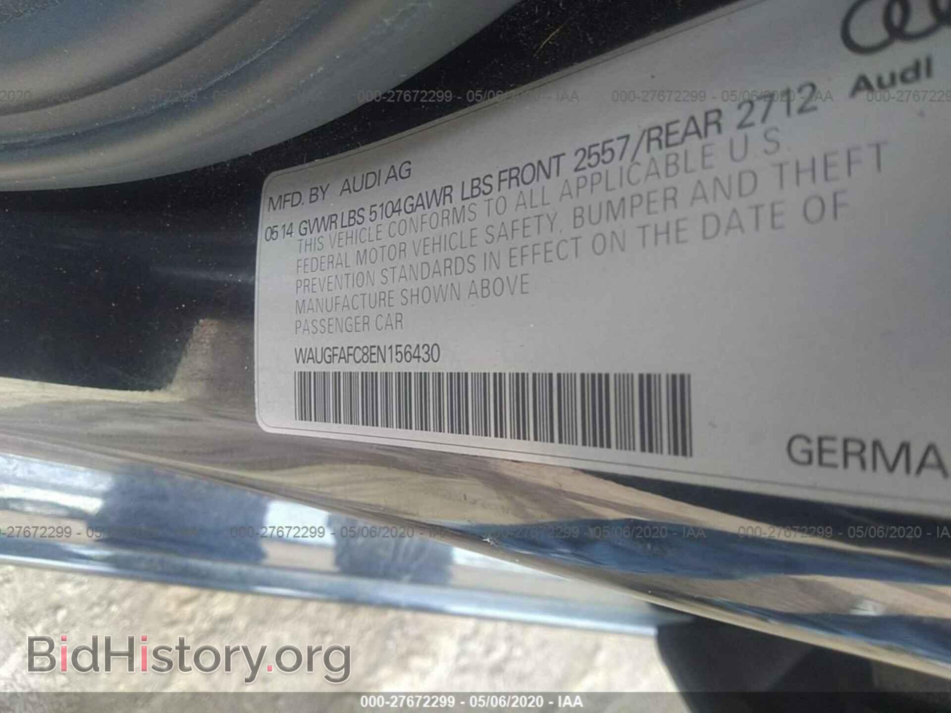 2014 AUDI A6 - VIN: WAUGFAFC8EN156430 - Фото 9