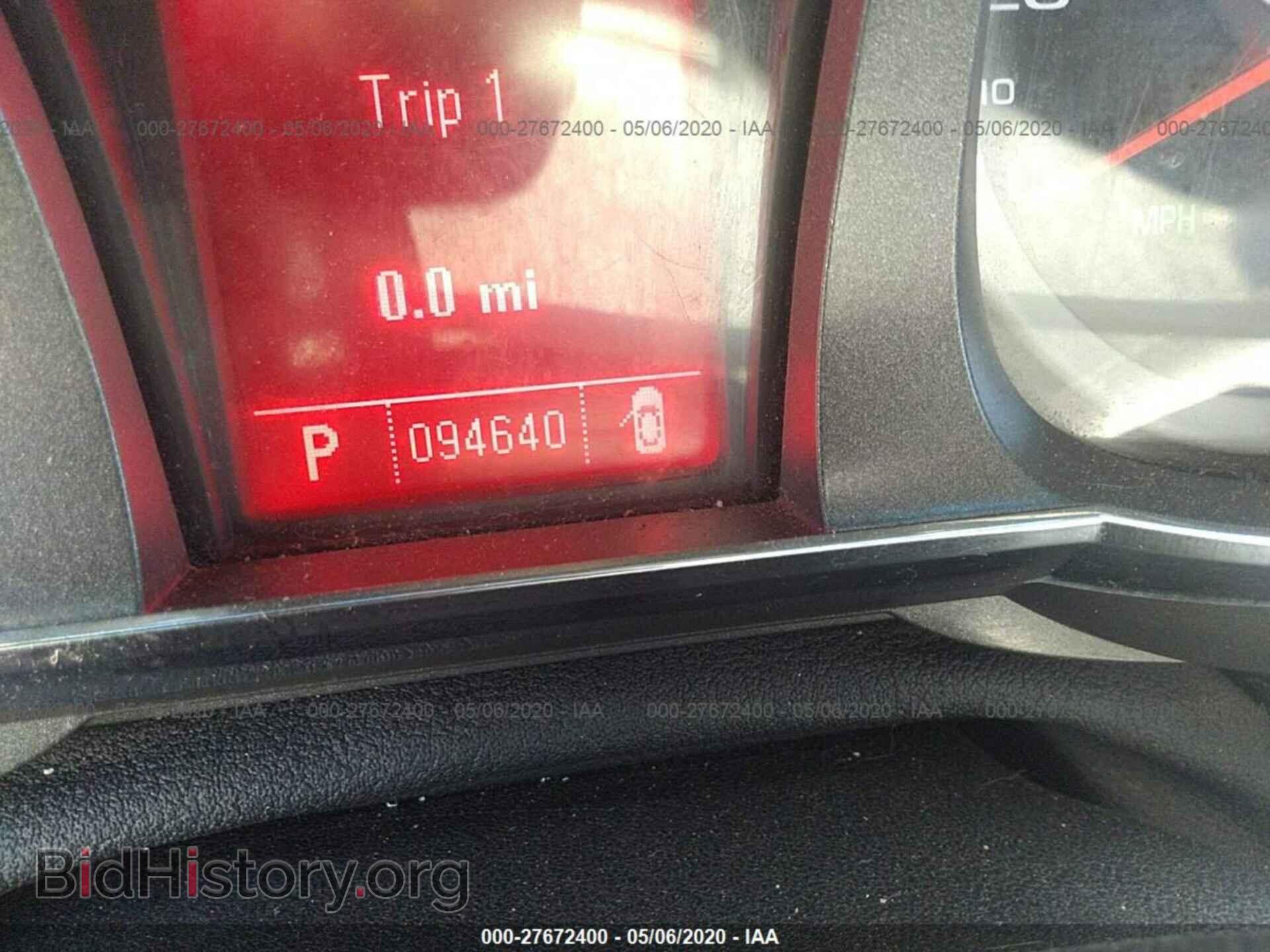 2011 GMC TERRAIN - VIN: 2CTFLREC3B6310098 - Photo 7