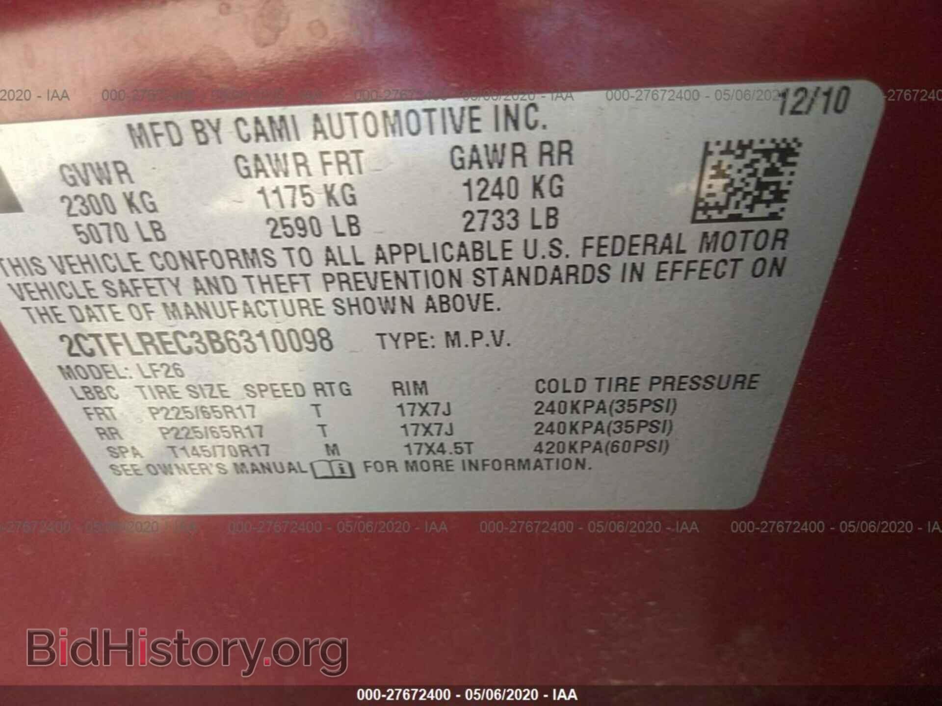 2011 GMC TERRAIN - VIN: 2CTFLREC3B6310098 - Photo 9