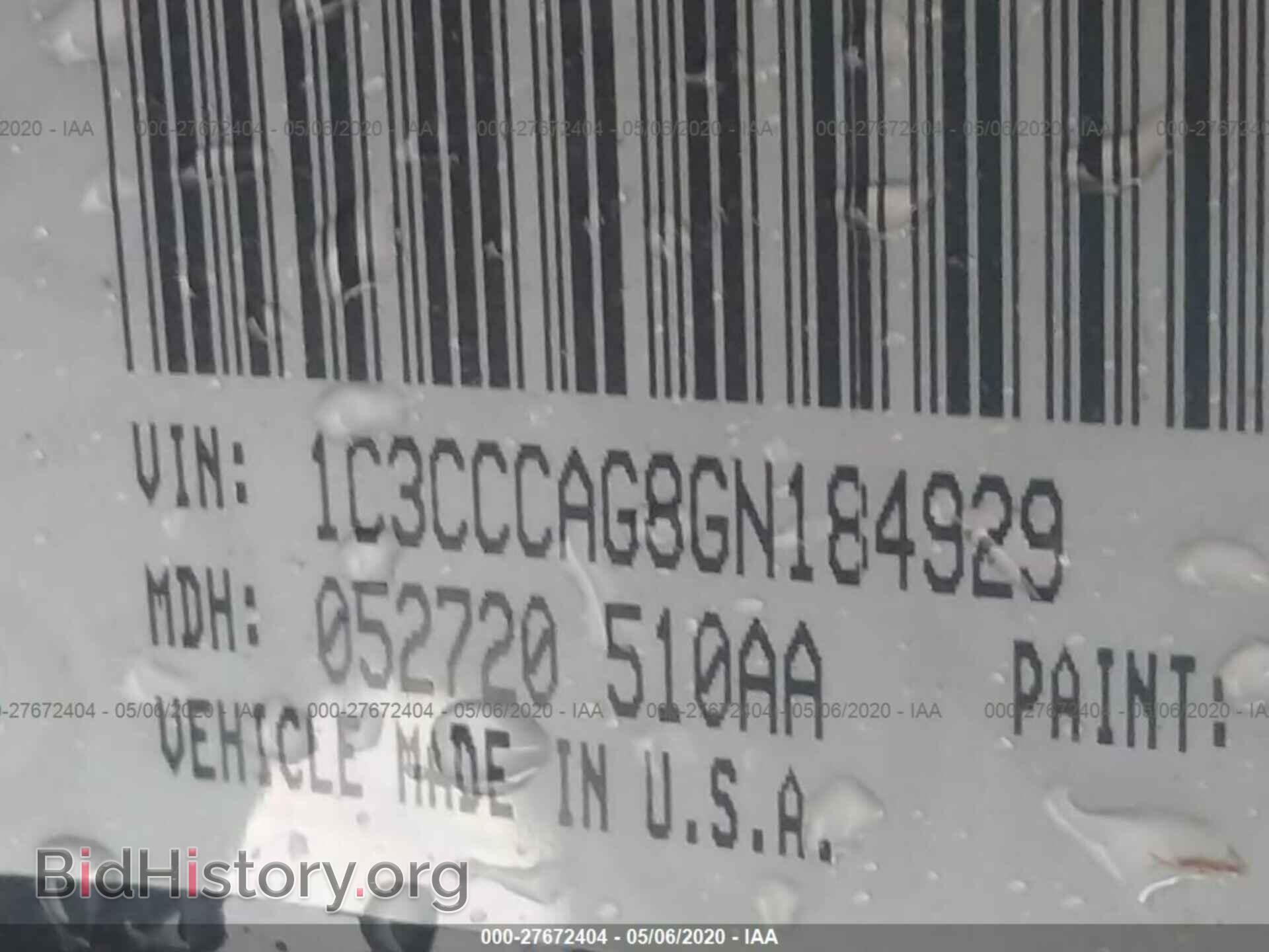 2016 CHRYSLER 200 - VIN: 1C3CCCAG8GN184929 - Фото 9