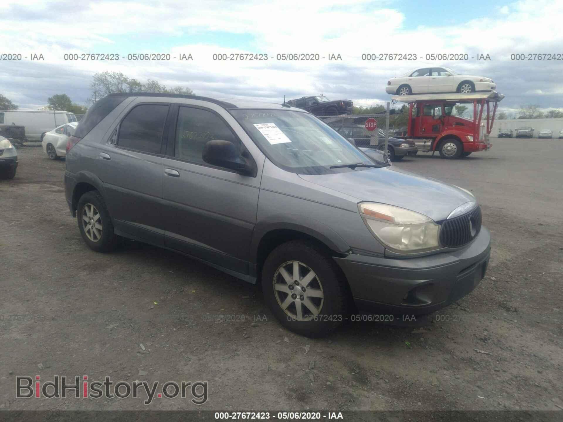 Фотография 3G5DA03E24S501452 - BUICK RENDEZVOUS 2004