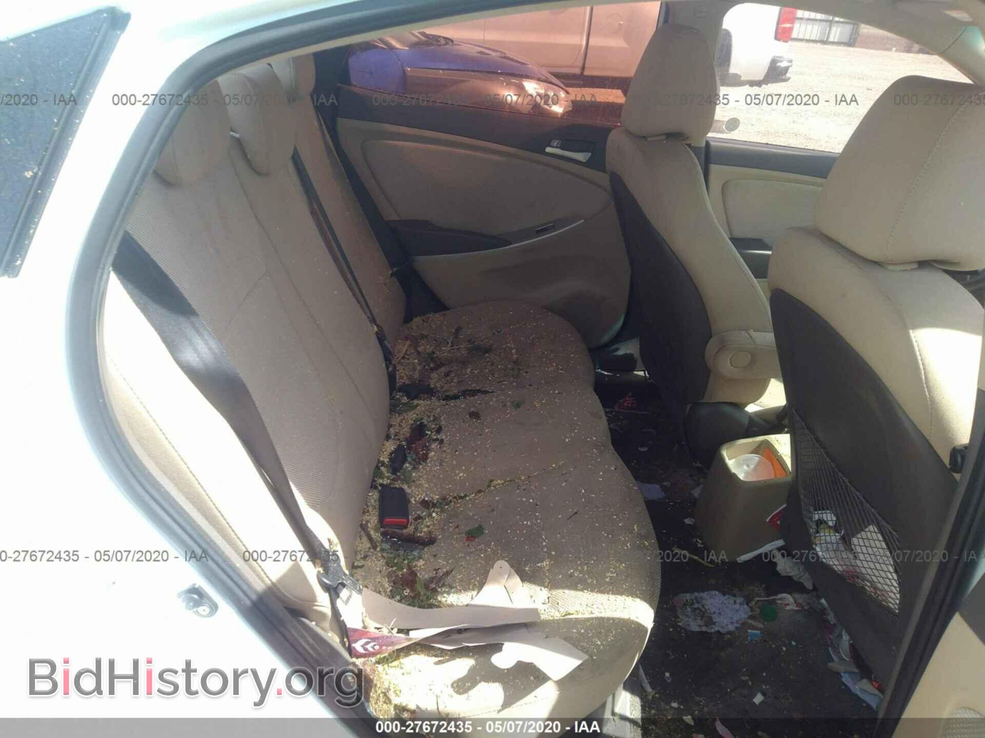 2012 HYUNDAI ACCENT - VIN: KMHCT4AE3CU218366 - Фото 8
