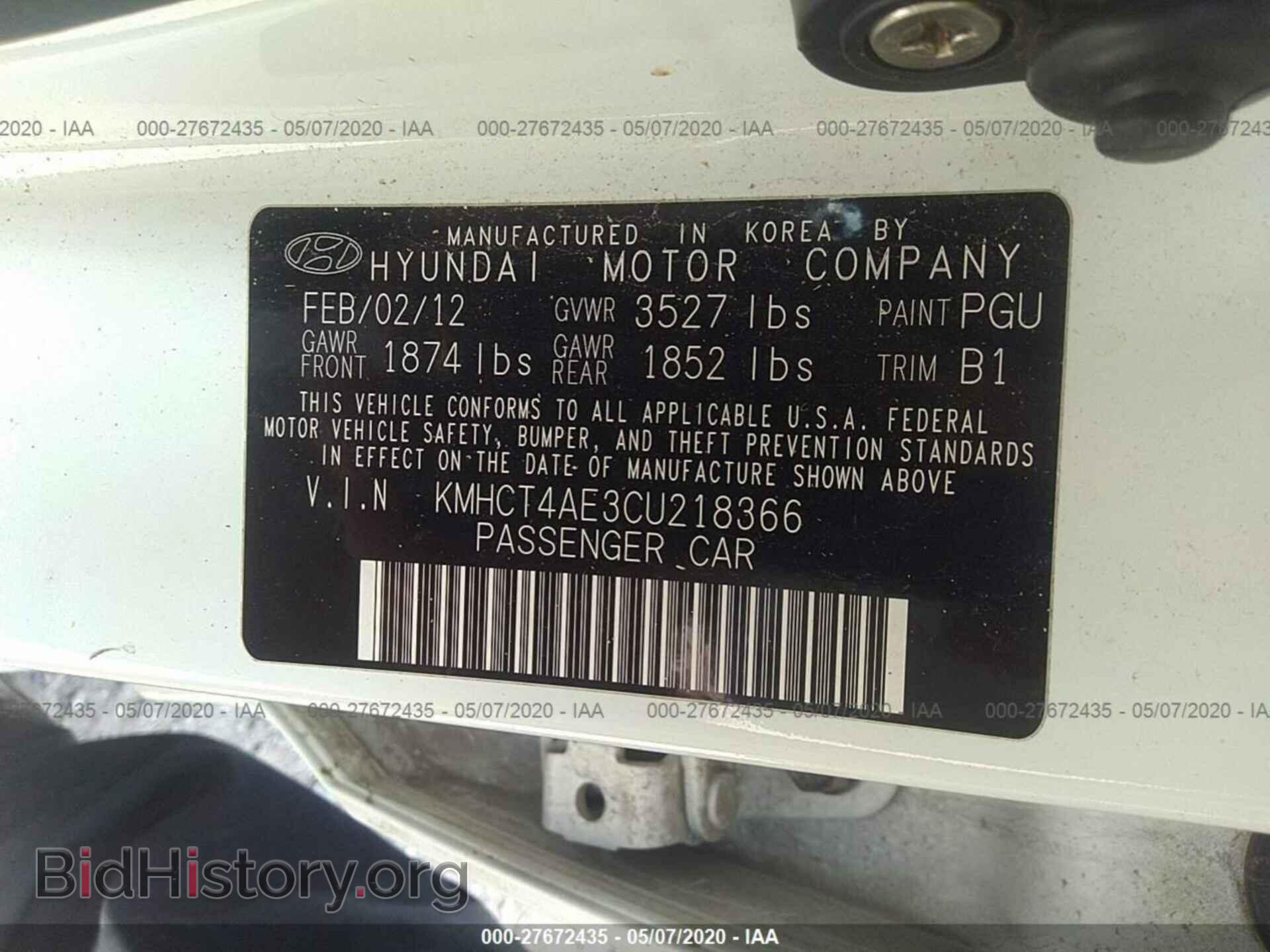 2012 HYUNDAI ACCENT - VIN: KMHCT4AE3CU218366 - Фото 9