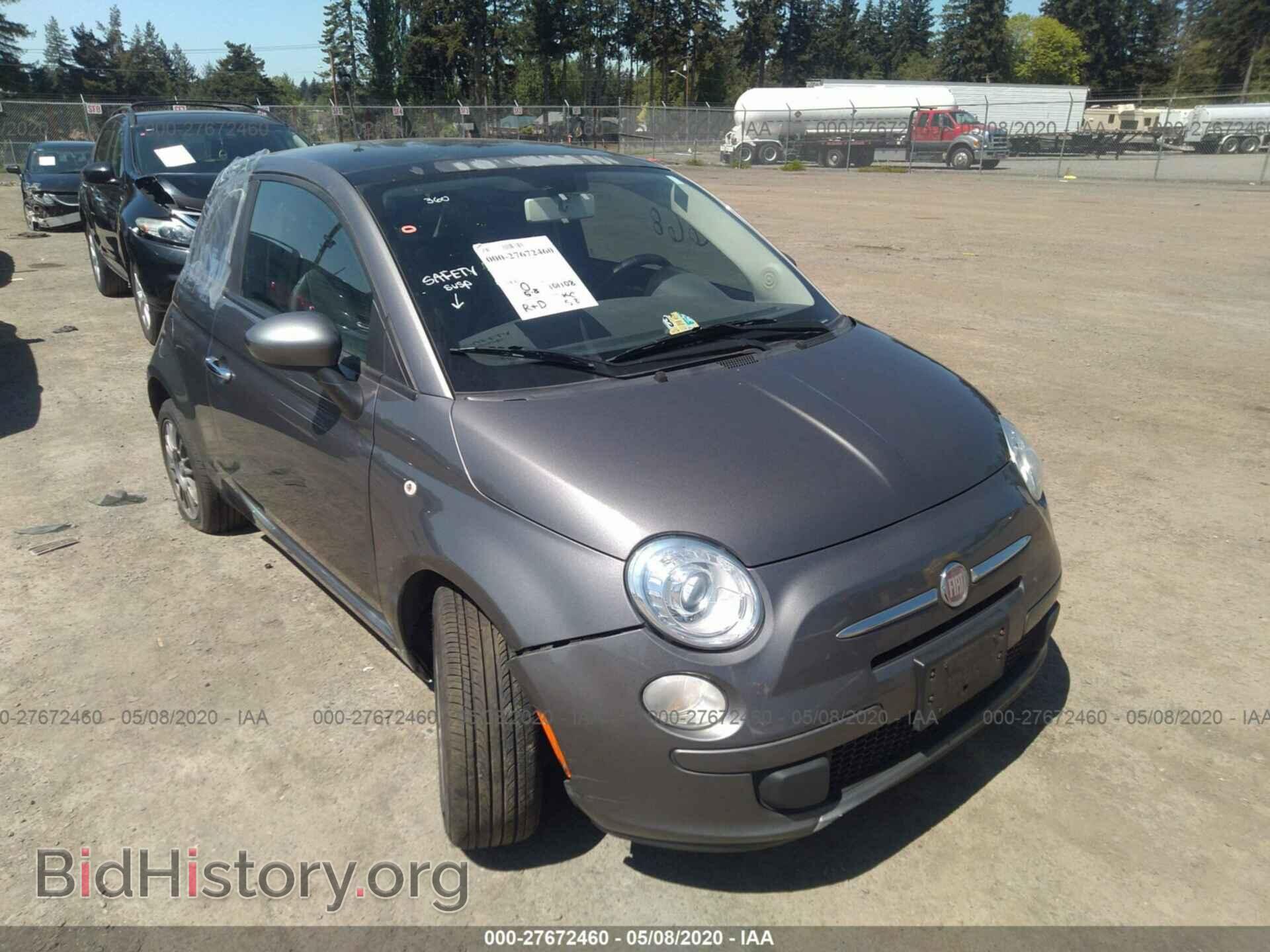 Фотография 3C3CFFAR5CT383960 - FIAT 500 2012