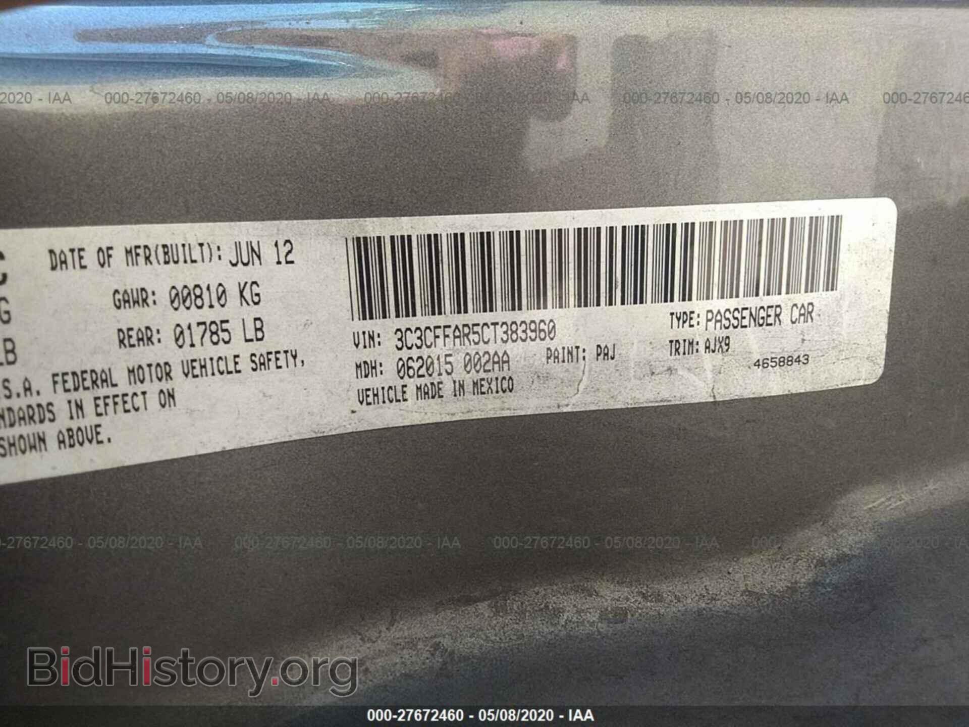 2012 FIAT 500 - VIN: 3C3CFFAR5CT383960 - Фото 9
