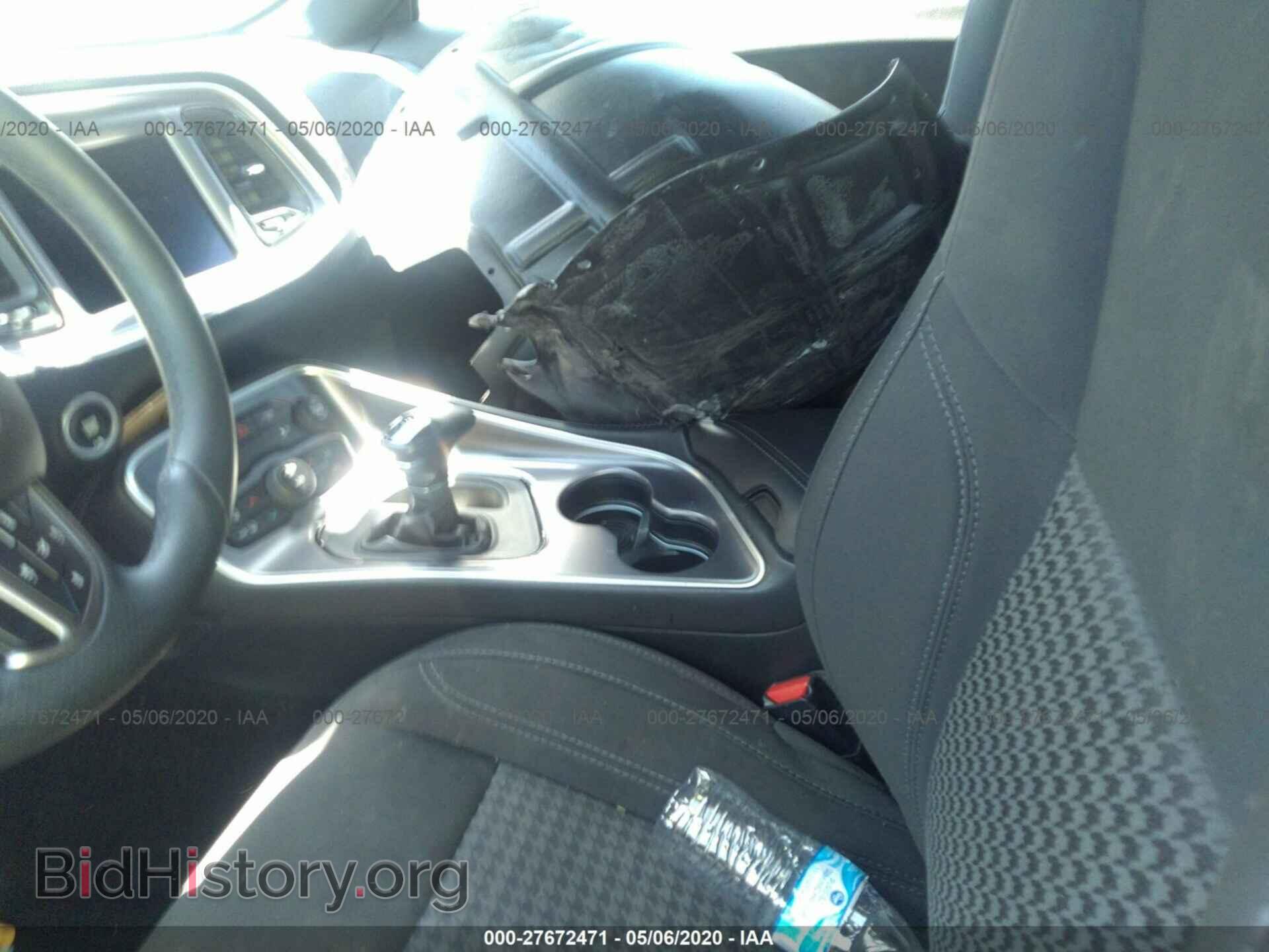 2019 DODGE CHALLENGER - VIN: 2C3CDZAG0KH557916 - Фото 5