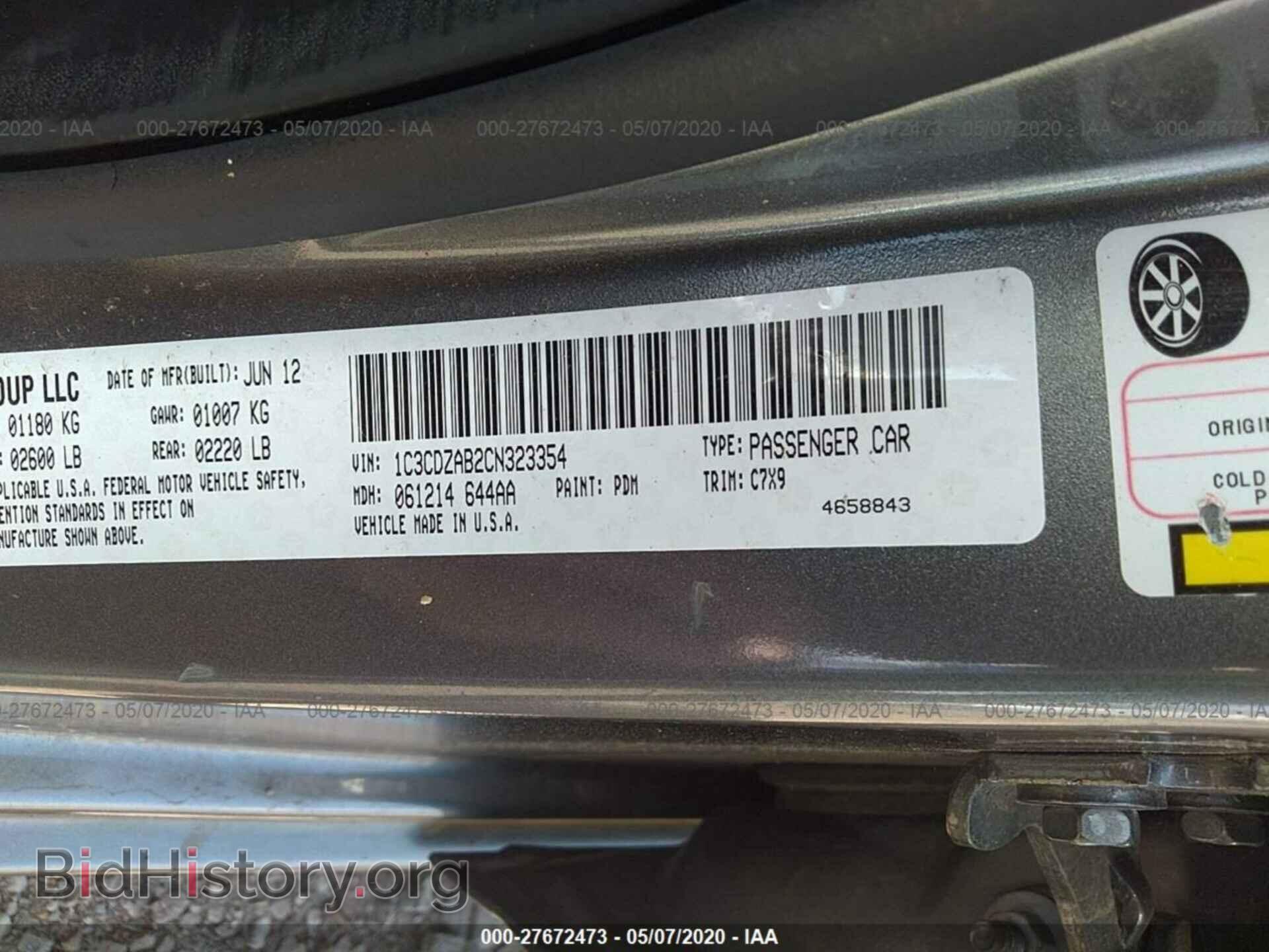 2012 DODGE AVENGER - VIN: 1C3CDZAB2CN323354 - Photo 9