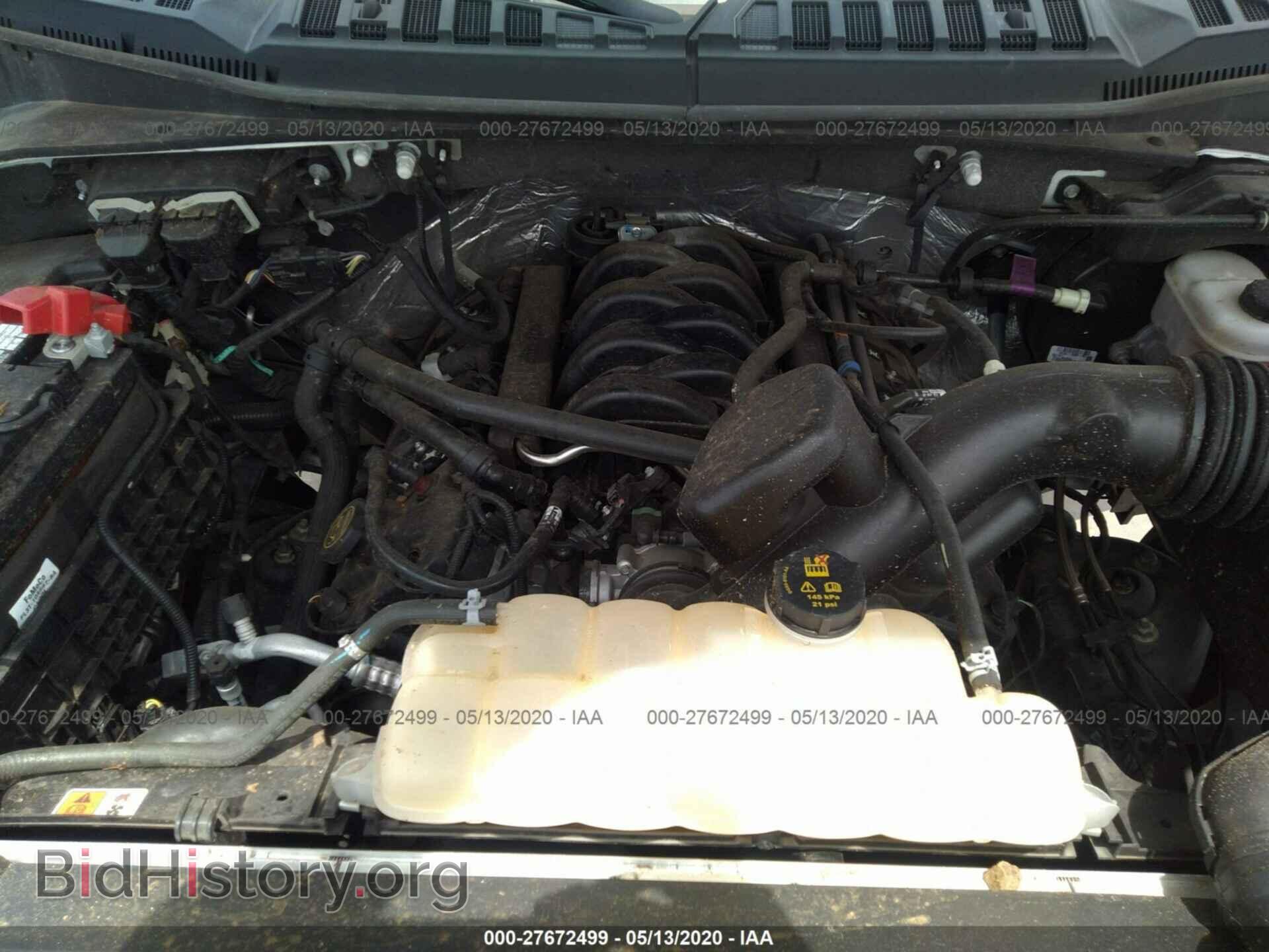 2017 FORD F150 - VIN: 1FTEW1EF2HKD74603 - Фото 10
