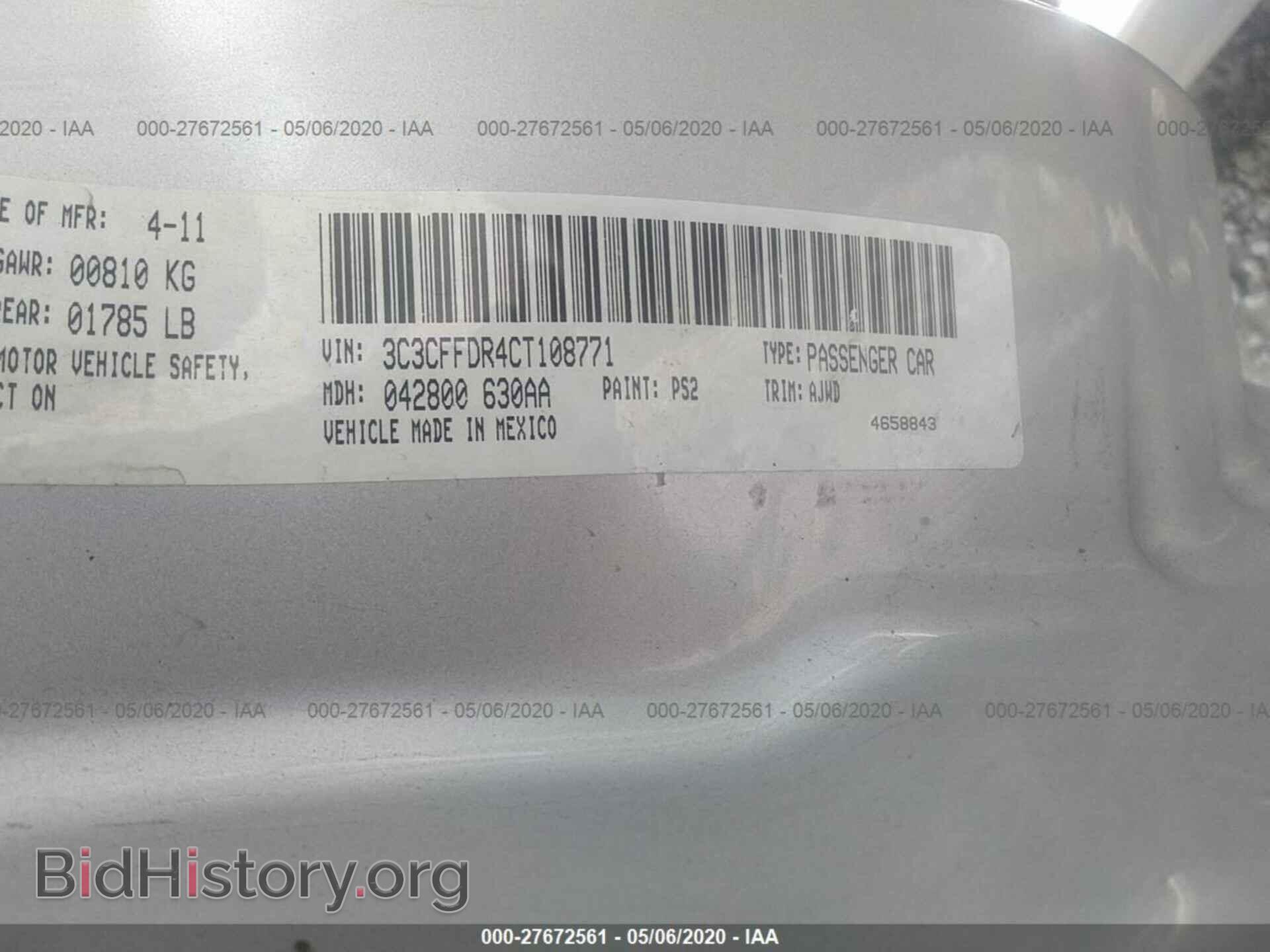 2012 FIAT 500 - VIN: 3C3CFFDR4CT108771 - Фото 9
