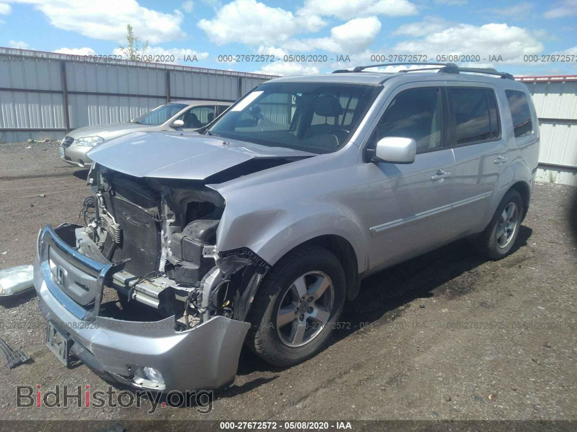 2010 HONDA PILOT - VIN: 5FNYF4H56AB035623 - Фото 2