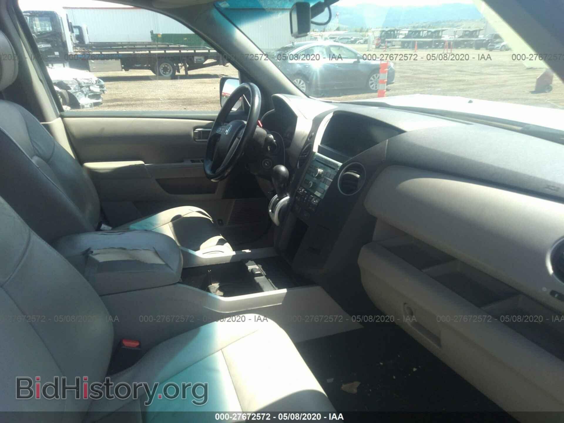 2010 HONDA PILOT - VIN: 5FNYF4H56AB035623 - Фото 5
